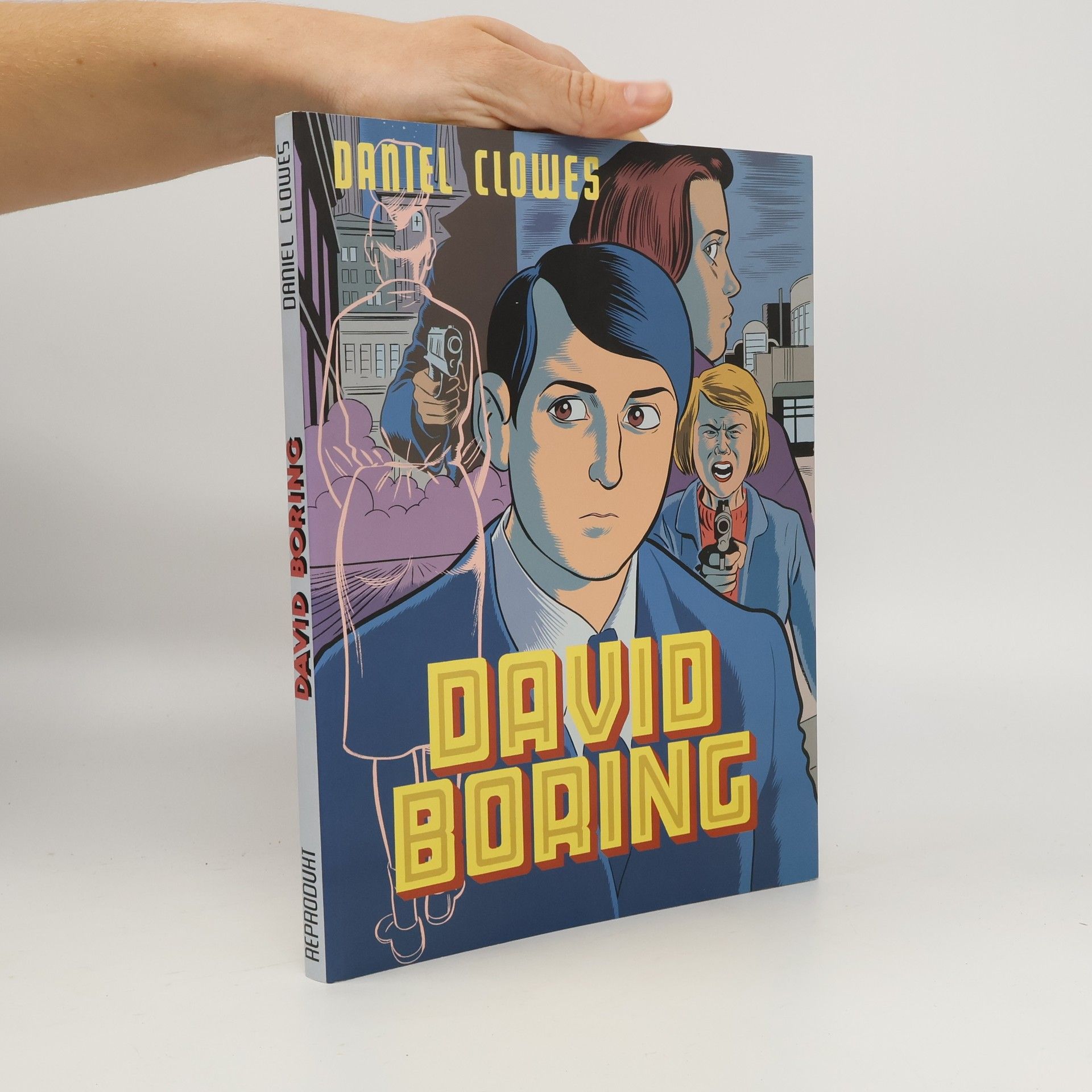 Daniel Clowes David Boring