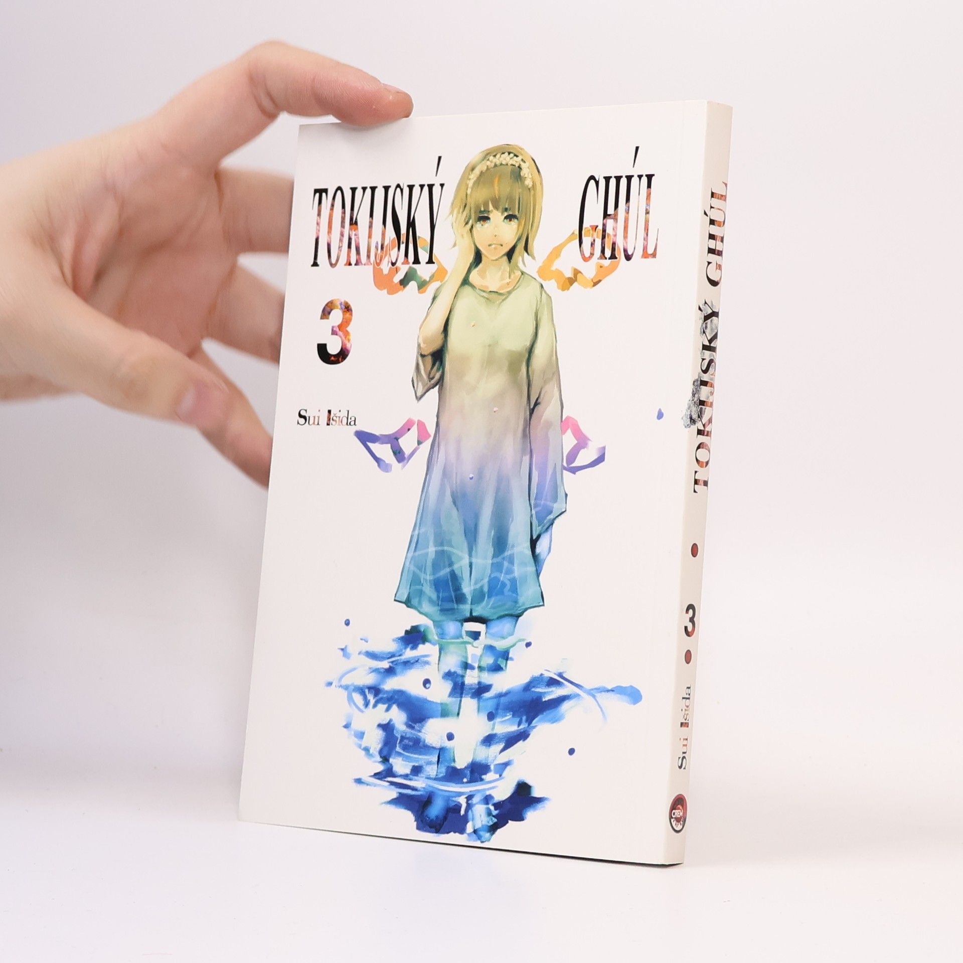 Sui Išida Tokijský ghúl 3