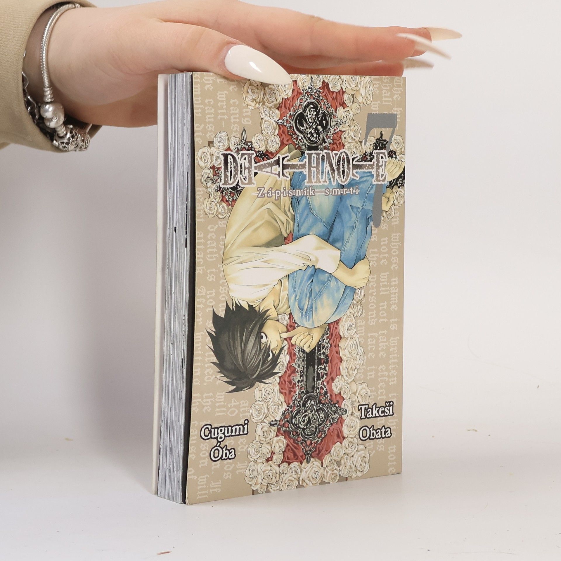Cugumi Óba Death note. Zápisník smrti 7