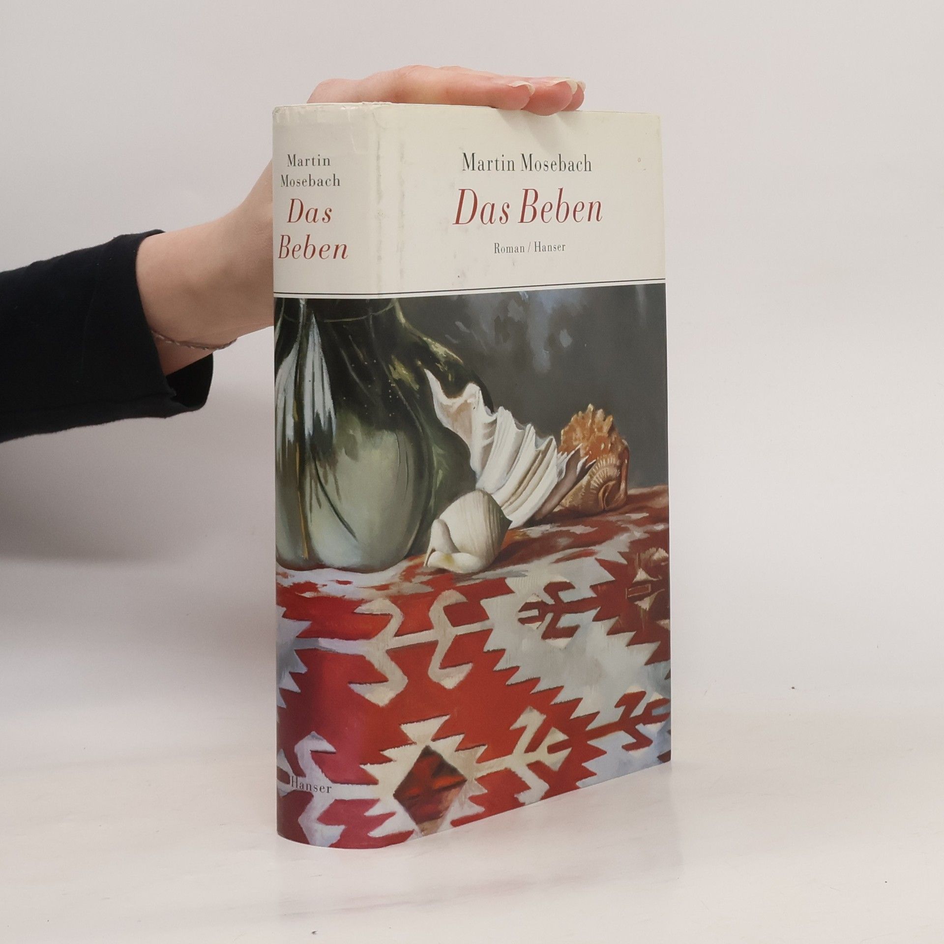 Martin Mosebach Das Beben