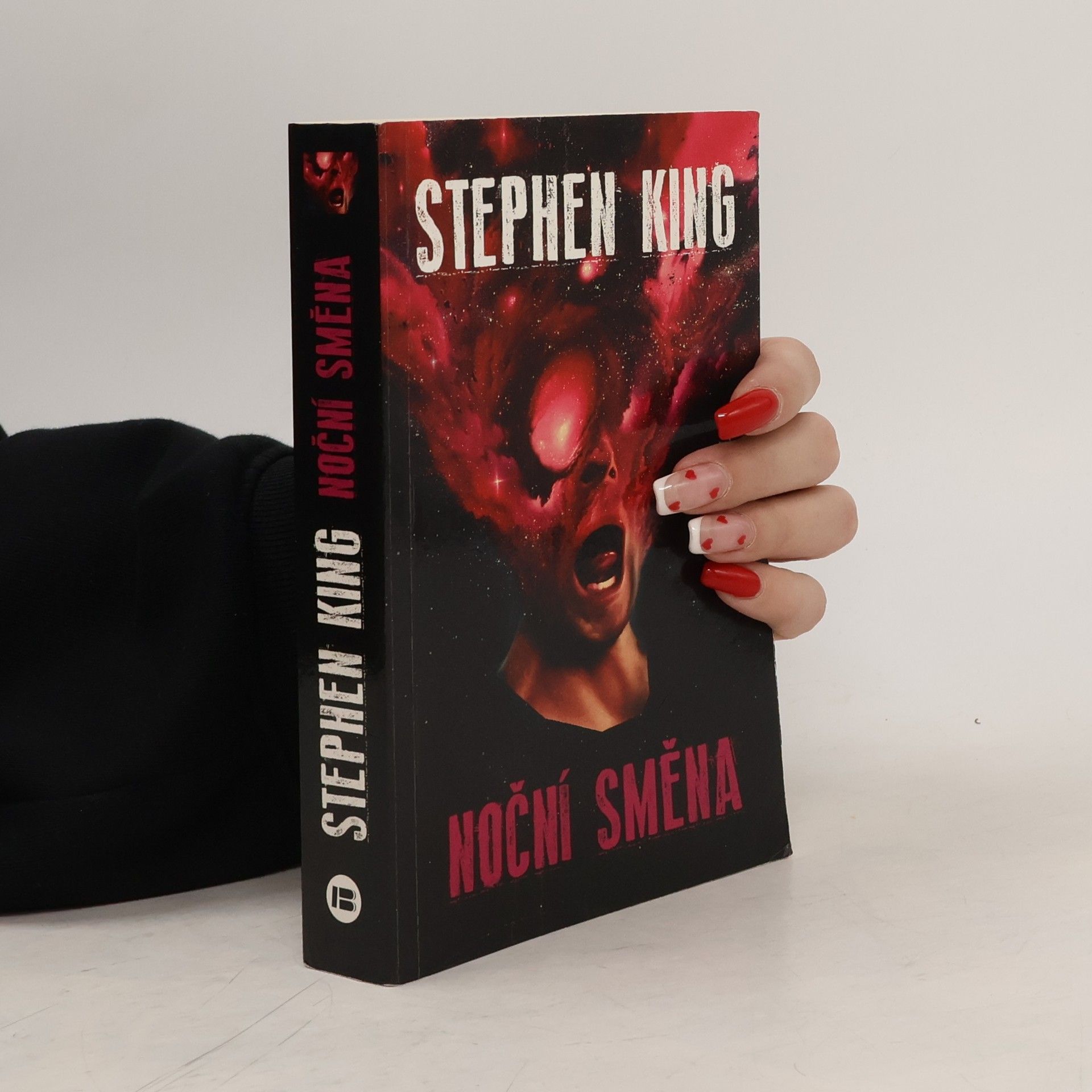 Stephen King Noční směna