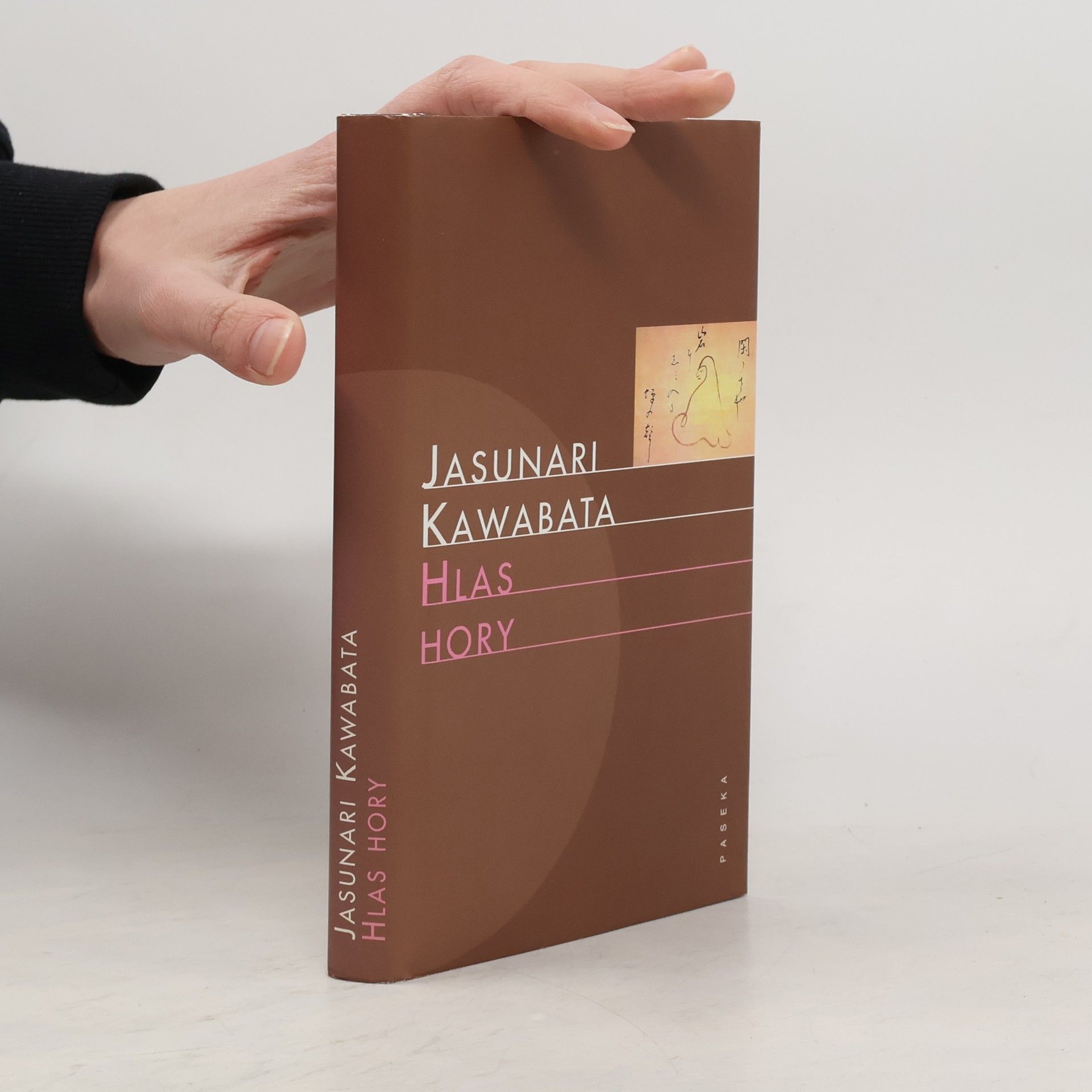 Yasunari Kawabata Hlas hory