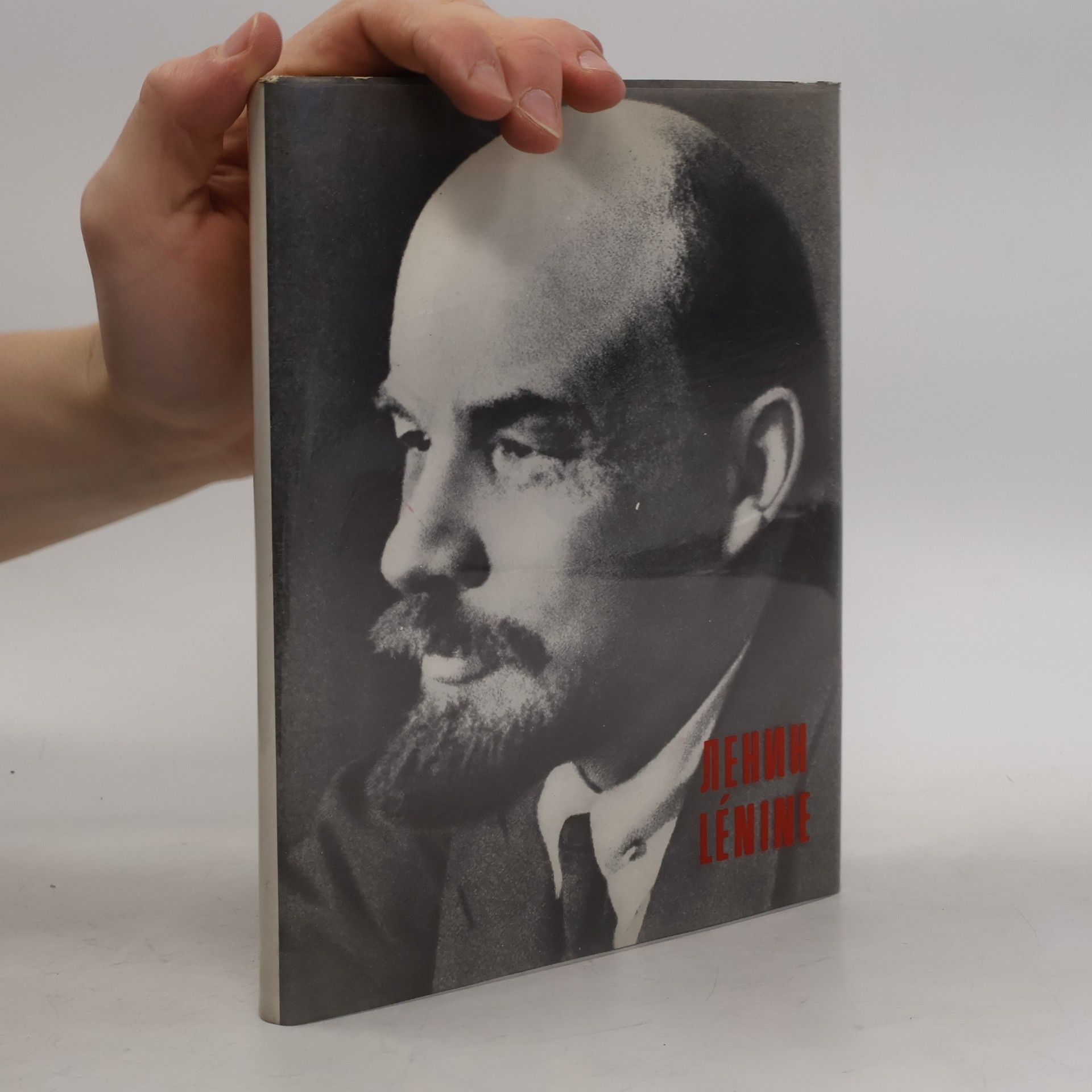 Autorenkollektiv Ленин. Lénine