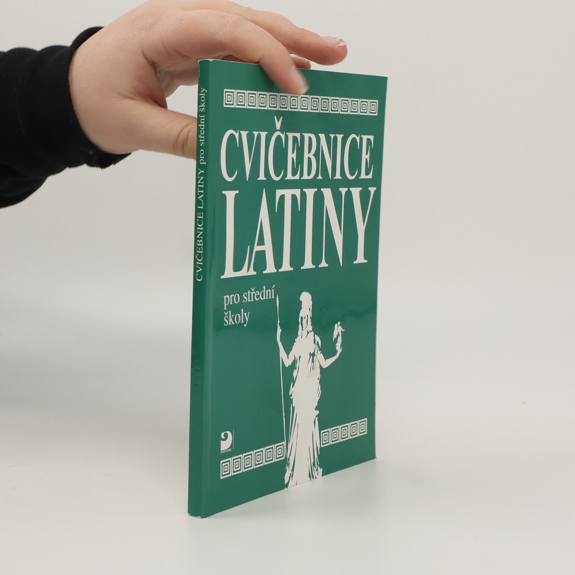 Vlasta Seinerová Cvičebnice latiny pro střední školy, především pro gymnázia