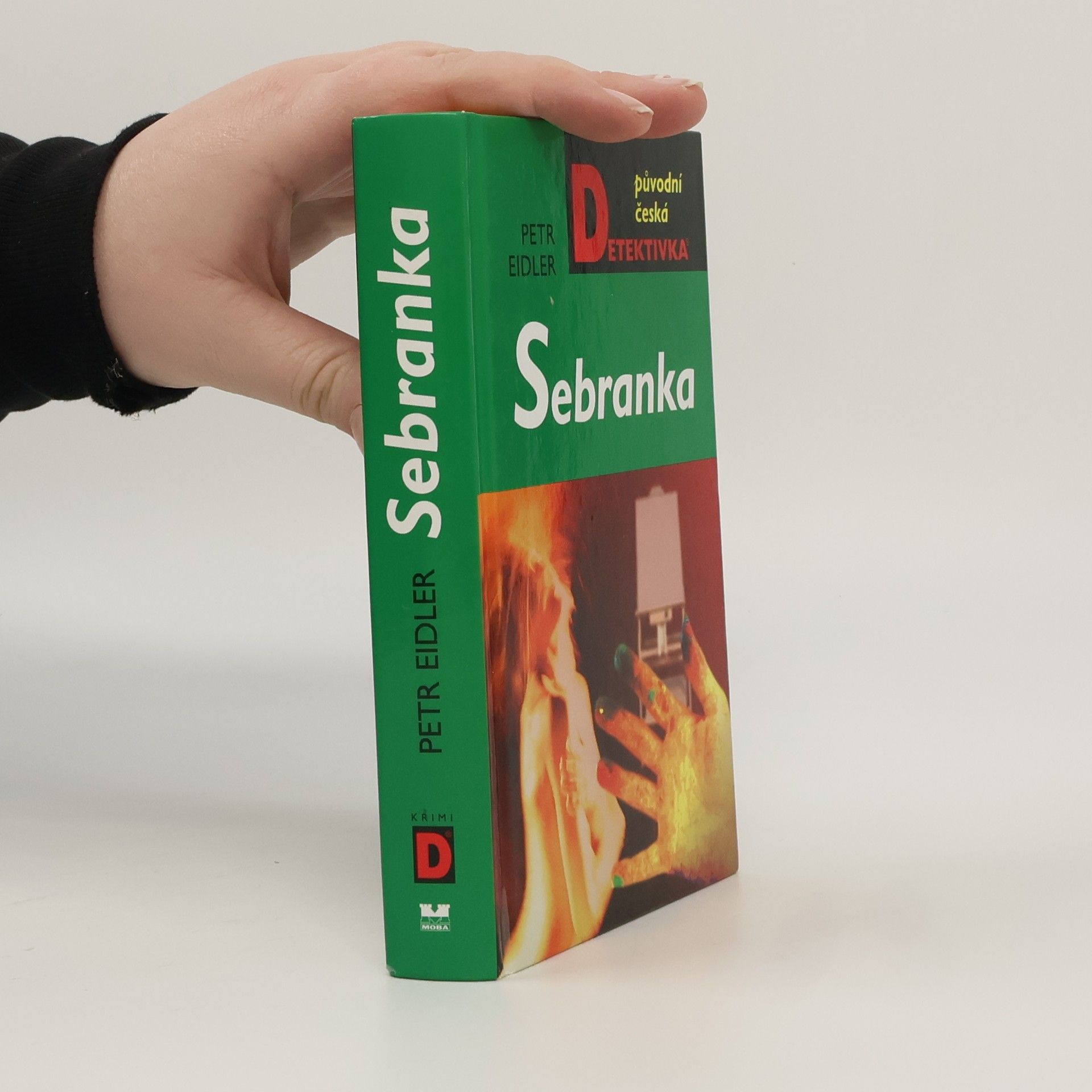 Petr Eidler Sebranka