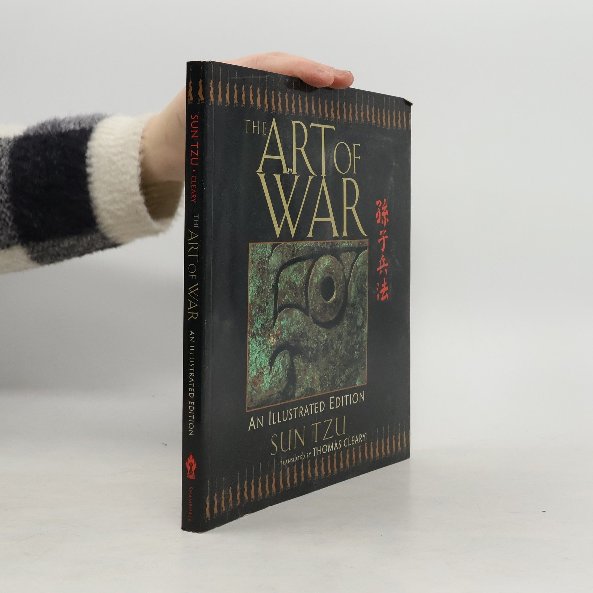 Sun Tzu The Art of War