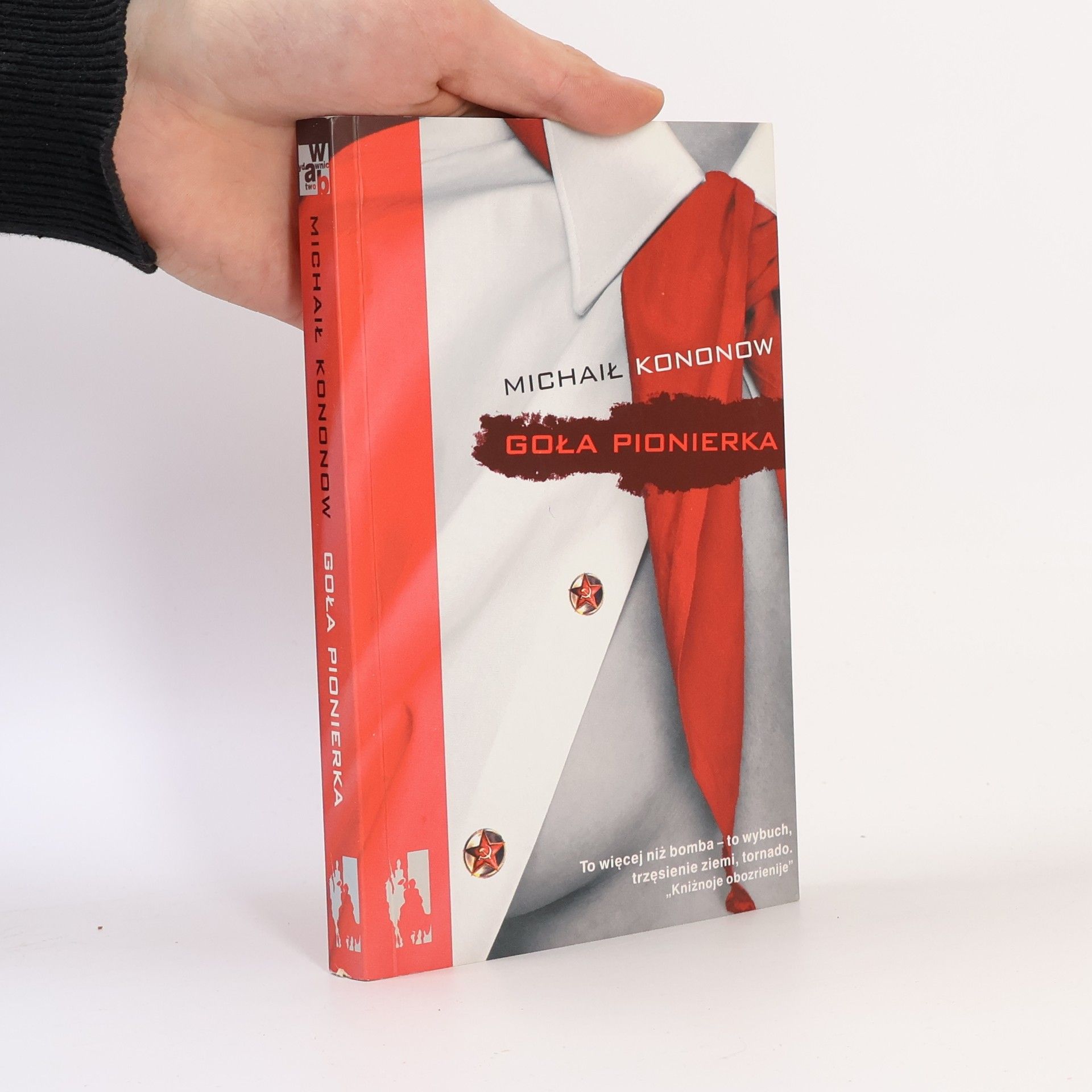 Mihail Borisovič Kononov Goła pionierka