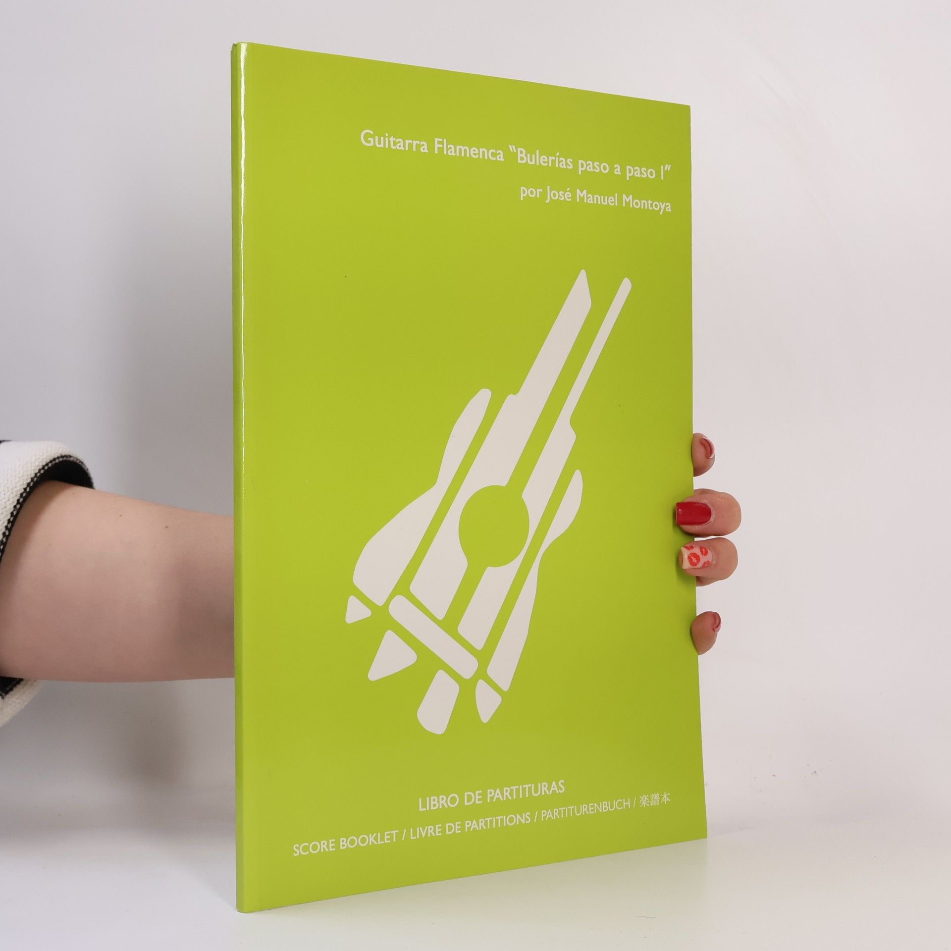 José Manuel Montoya Guitarra Flamenca - 1: Bulerías paso a paso