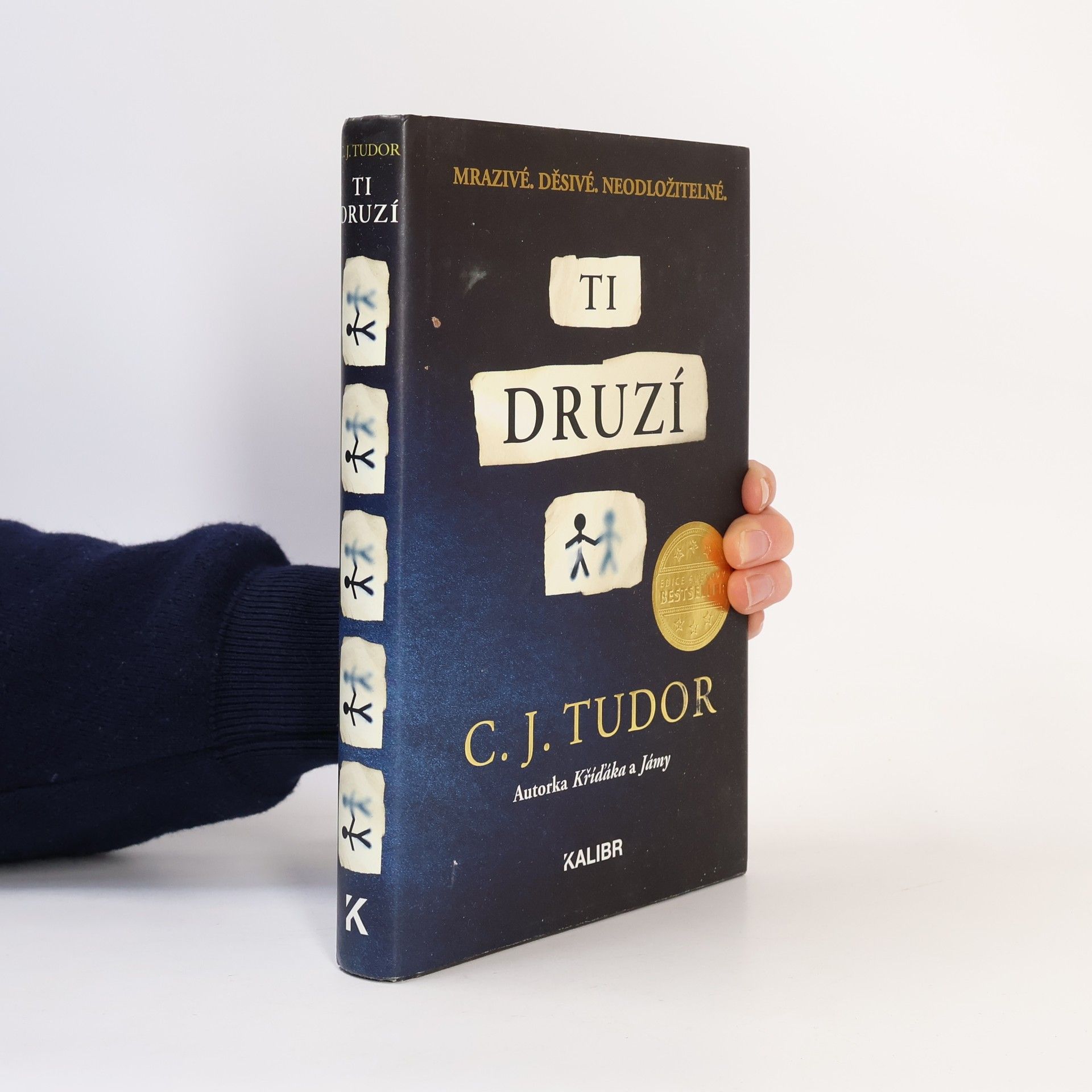 C. J. Tudor Ti druzí