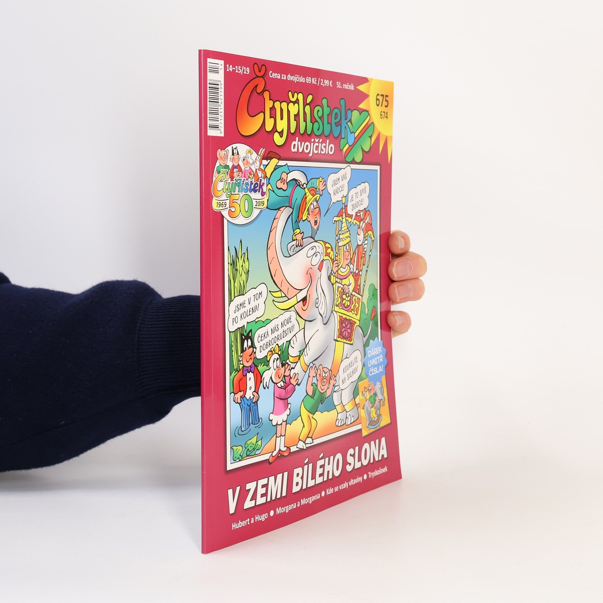 Jaroslav Němeček Čtyřlístek 674-675