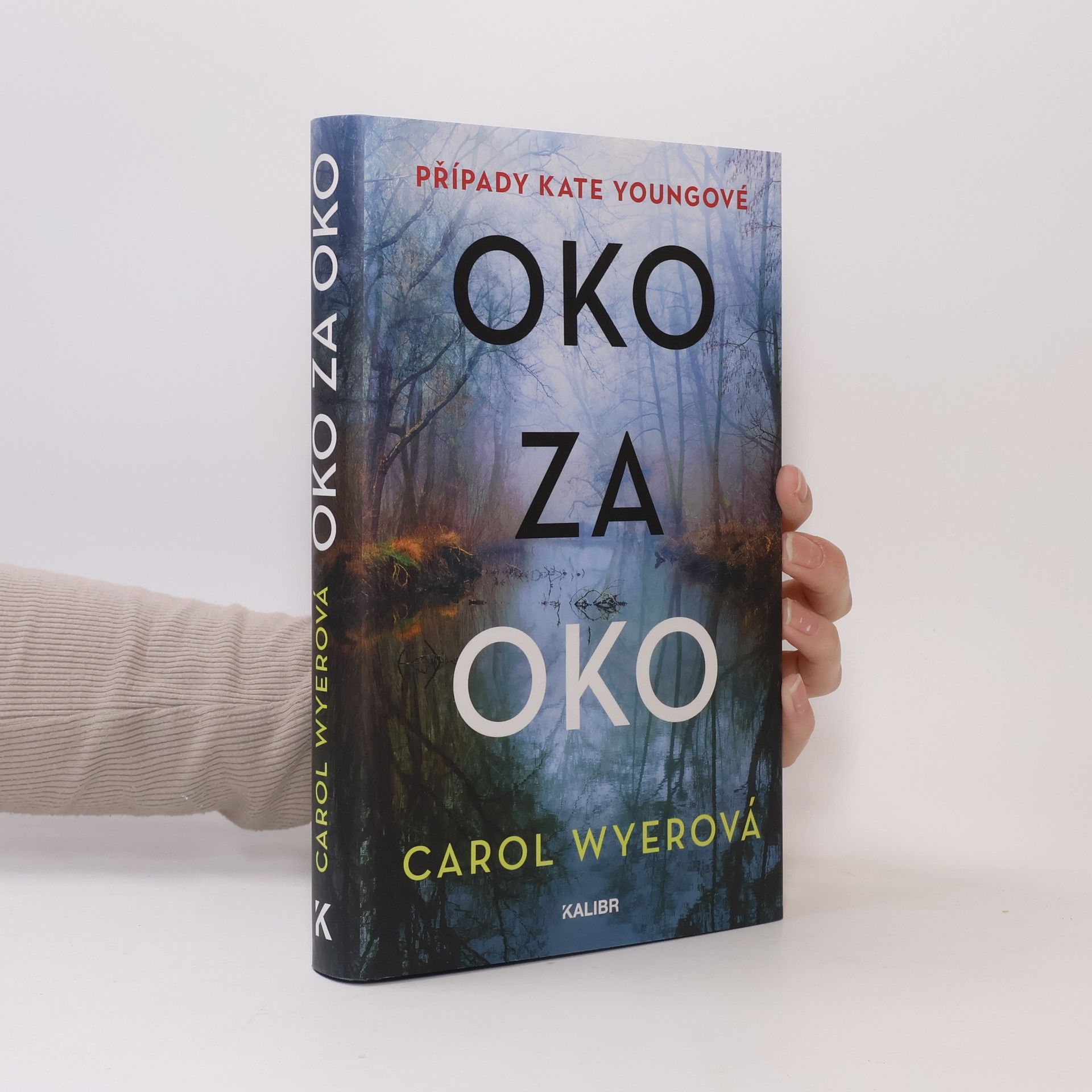 Carol Wyer Oko za oko