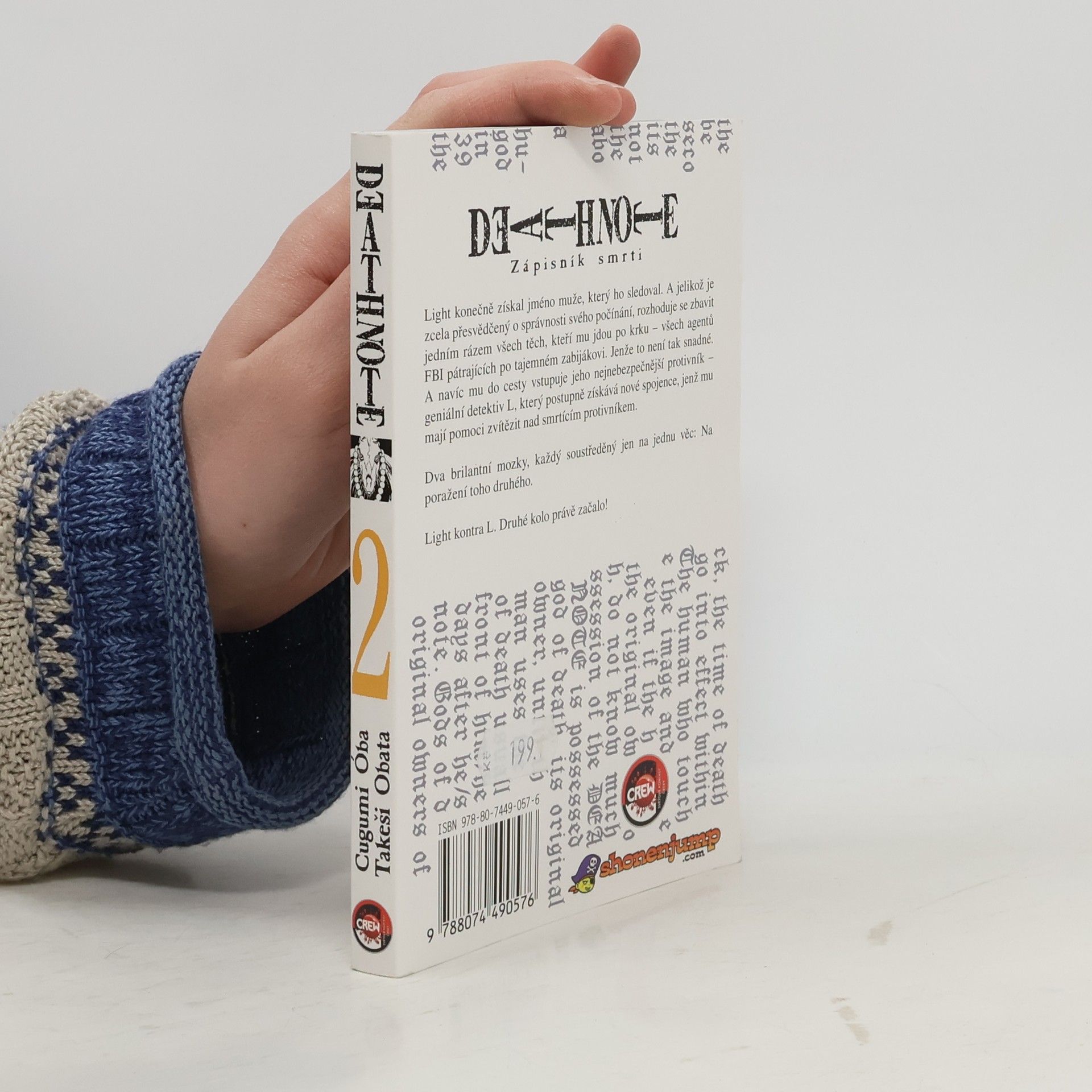 Tsugumi Ohba Death note. Zápisník smrti 2