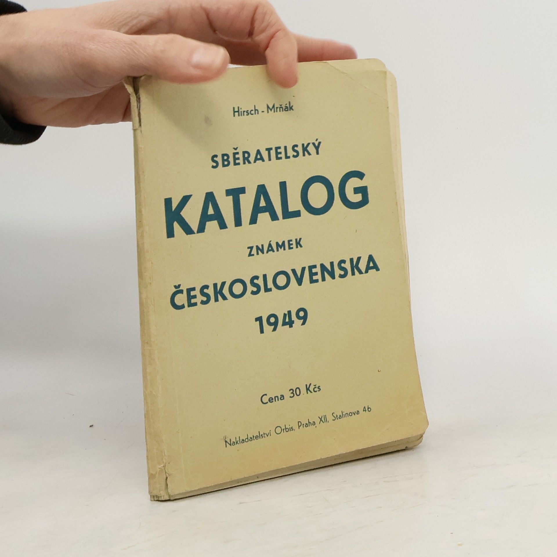 Various authors Sběratelský katalog známek Československa 1949