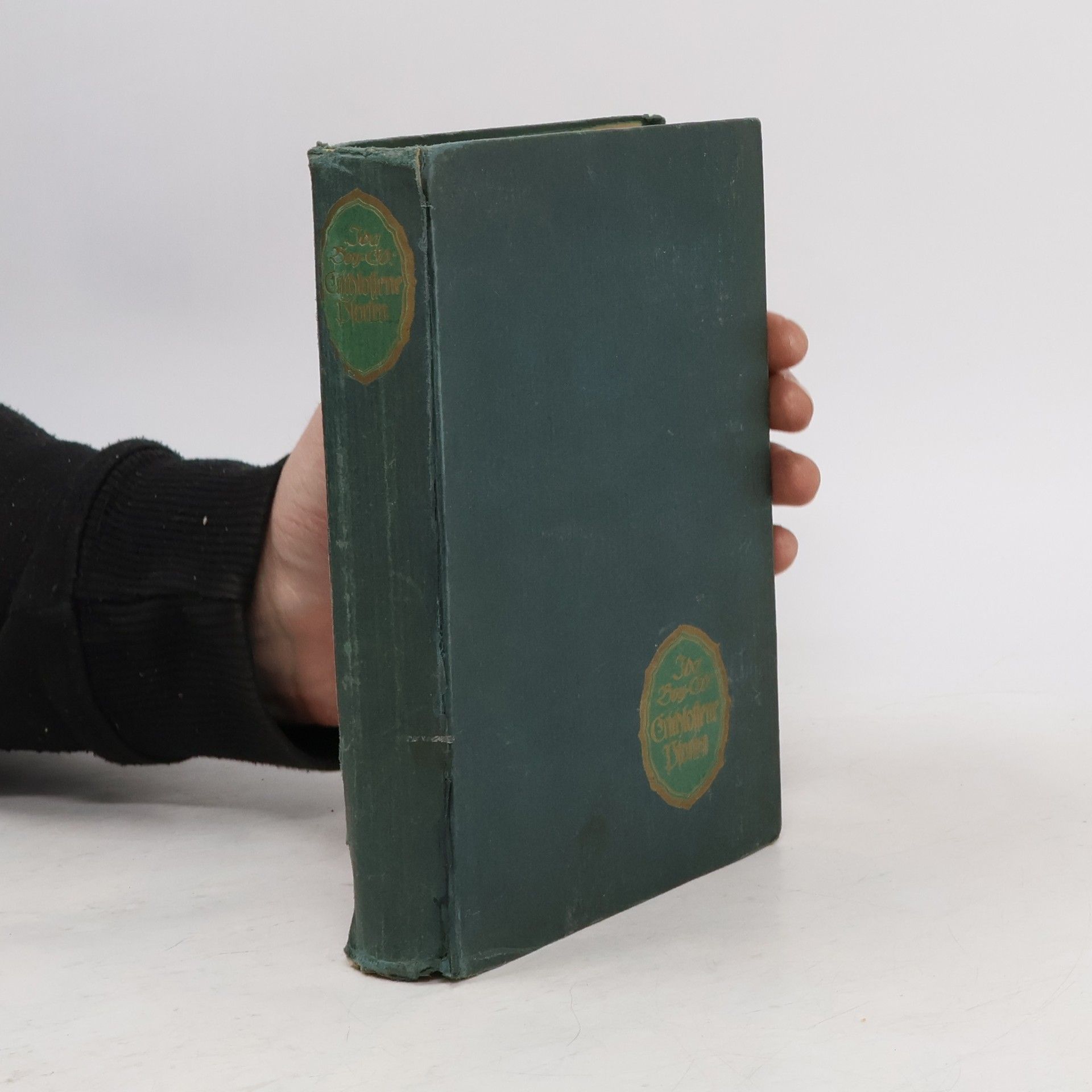 Erschlossene Pforten