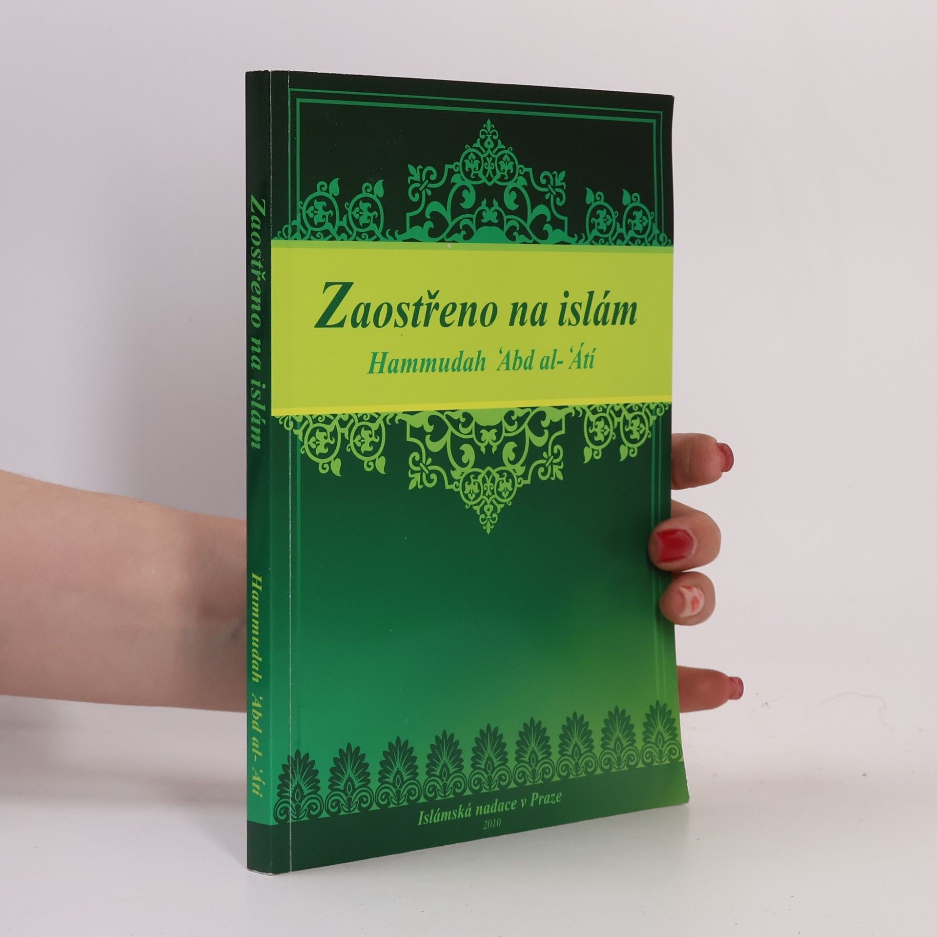 Hammuda Abdalati Zaostřeno na islám