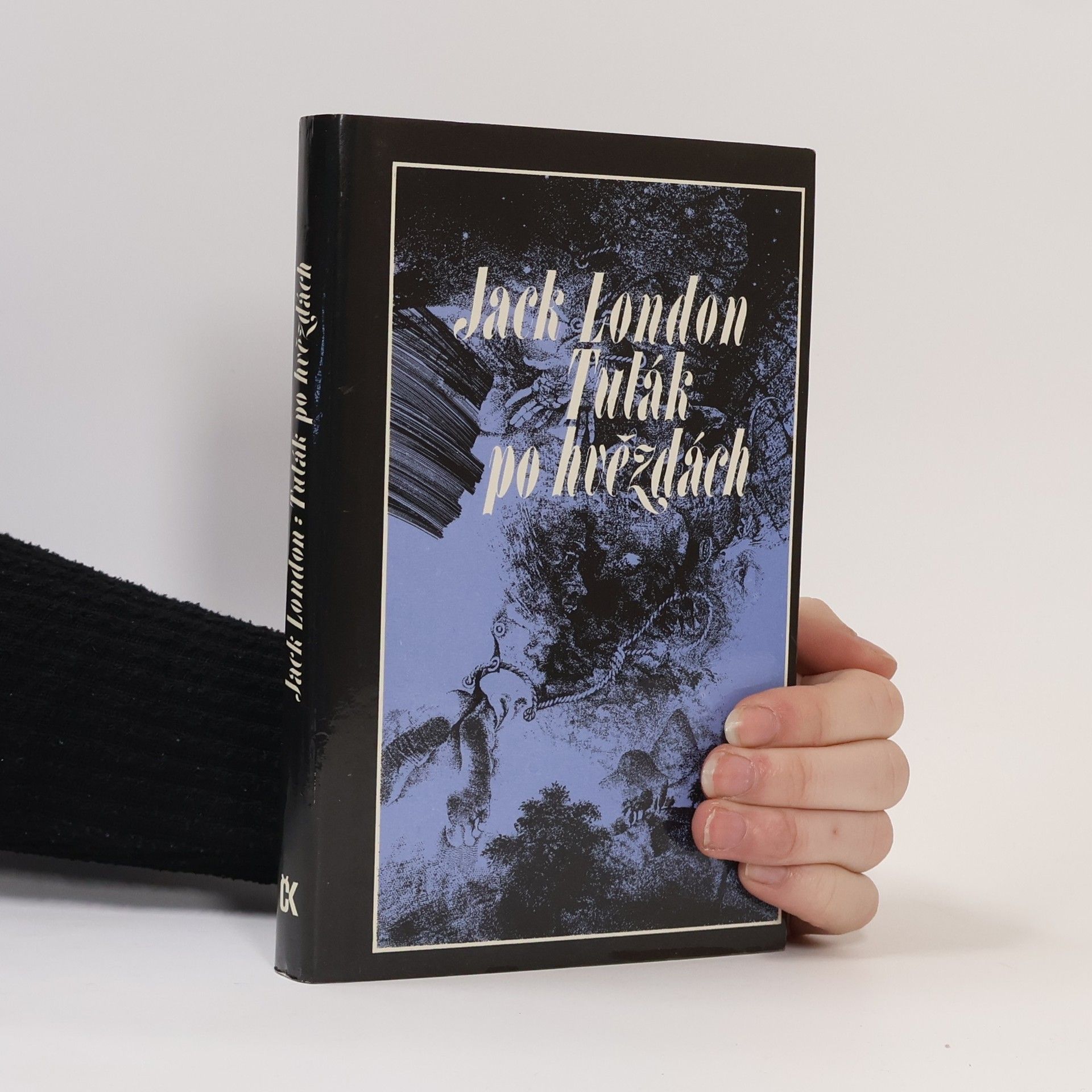 Tulák po hvězdách