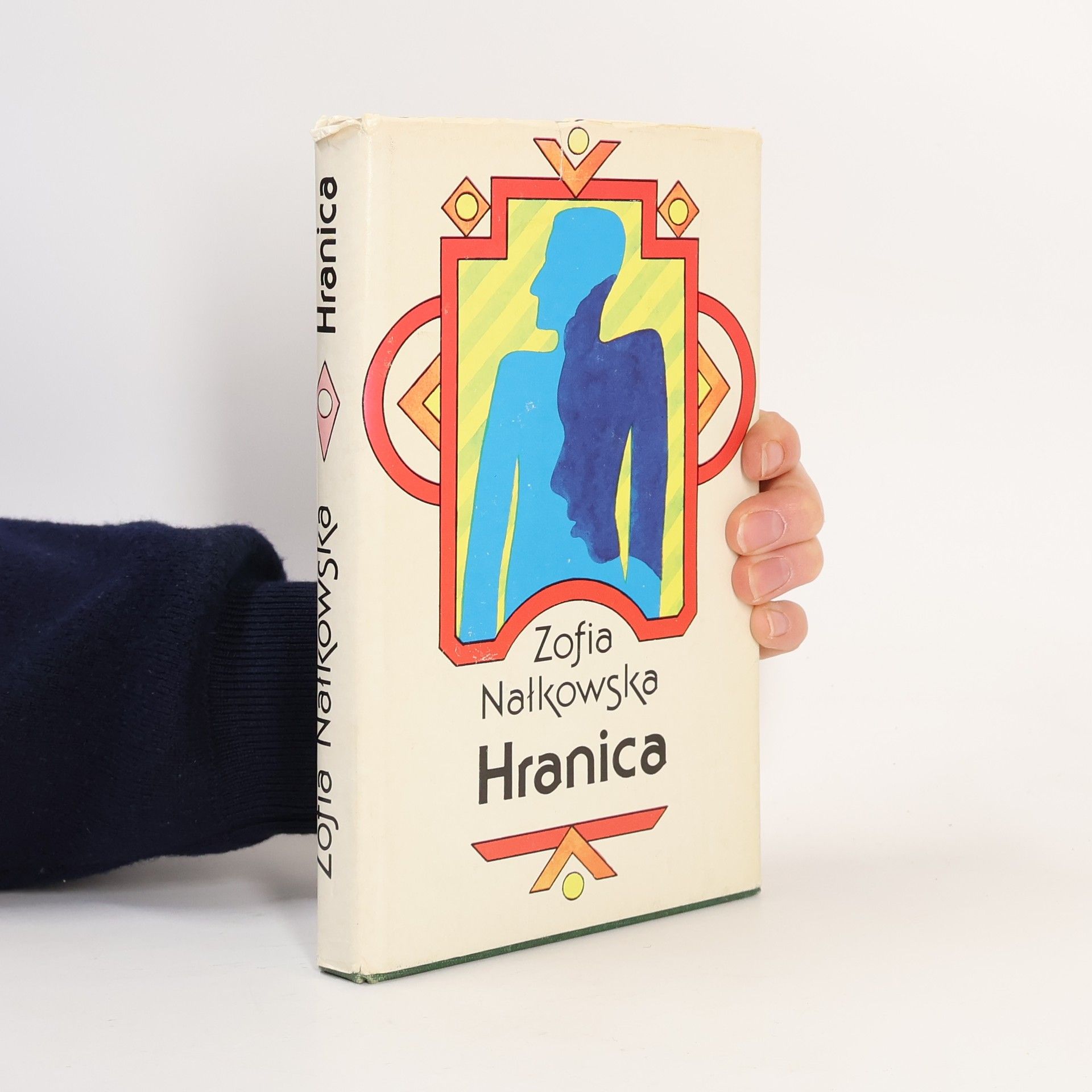 Zofia Nałkowska Hranica
