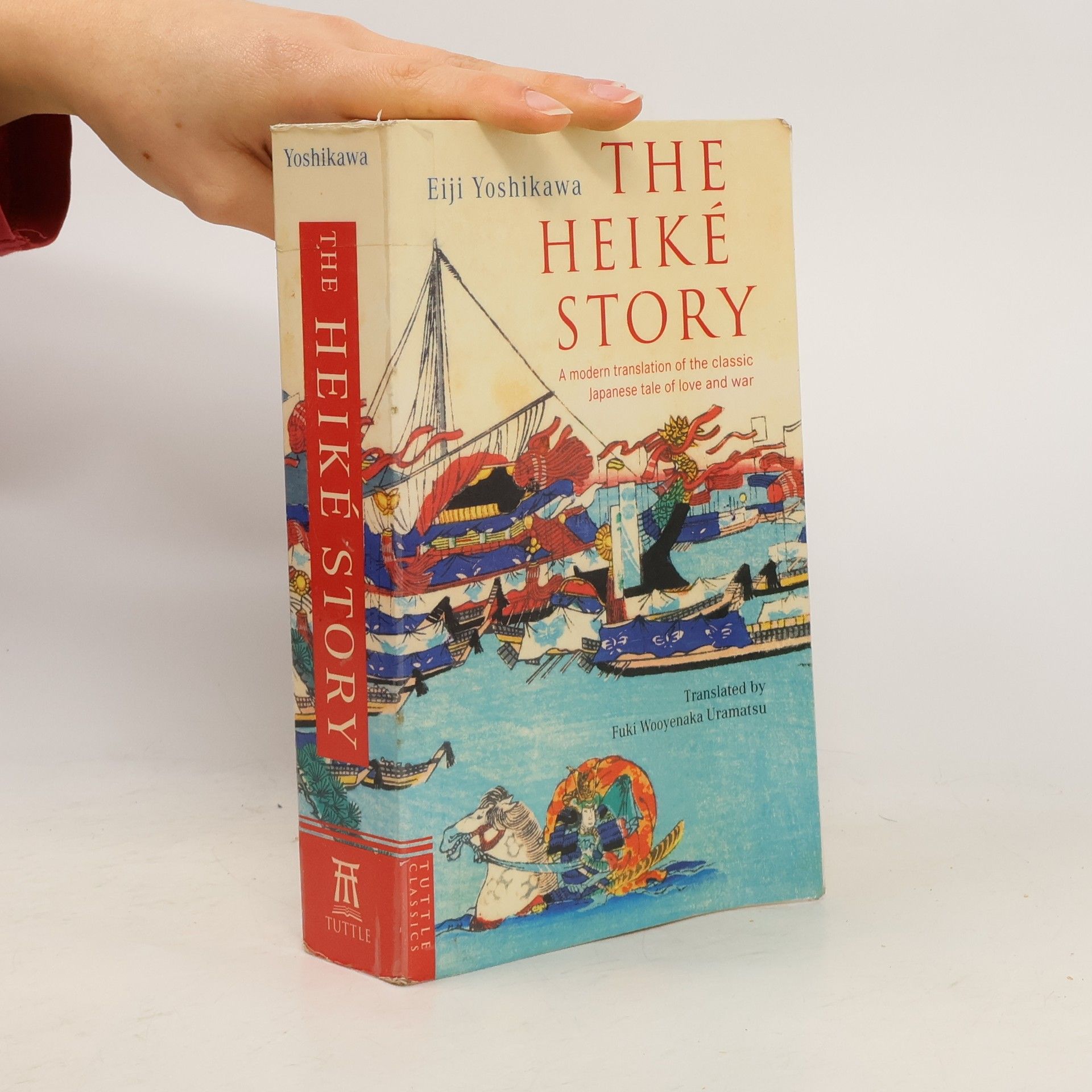 Eiji Yoshikawa Heike Story, The