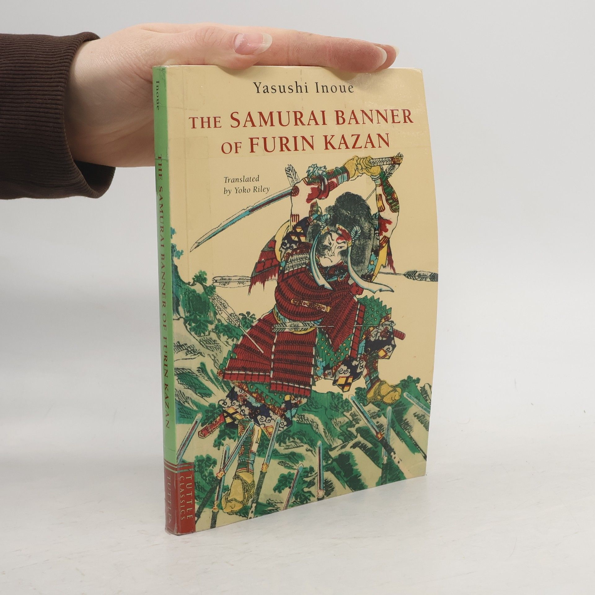 Yasushi Inoue The Samurai Banner of Furin Kazan