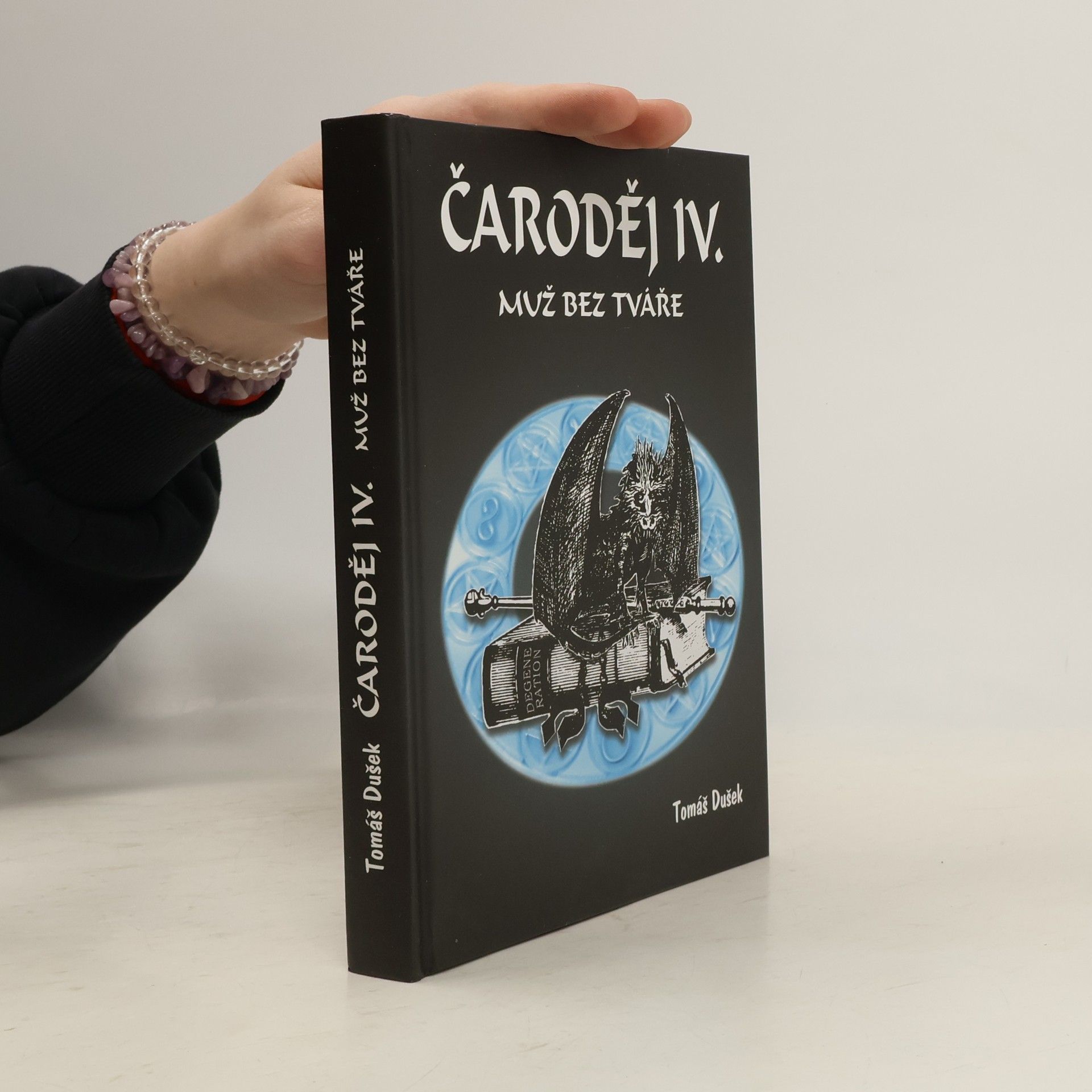 Tomáš Dušek Muž bez tváře