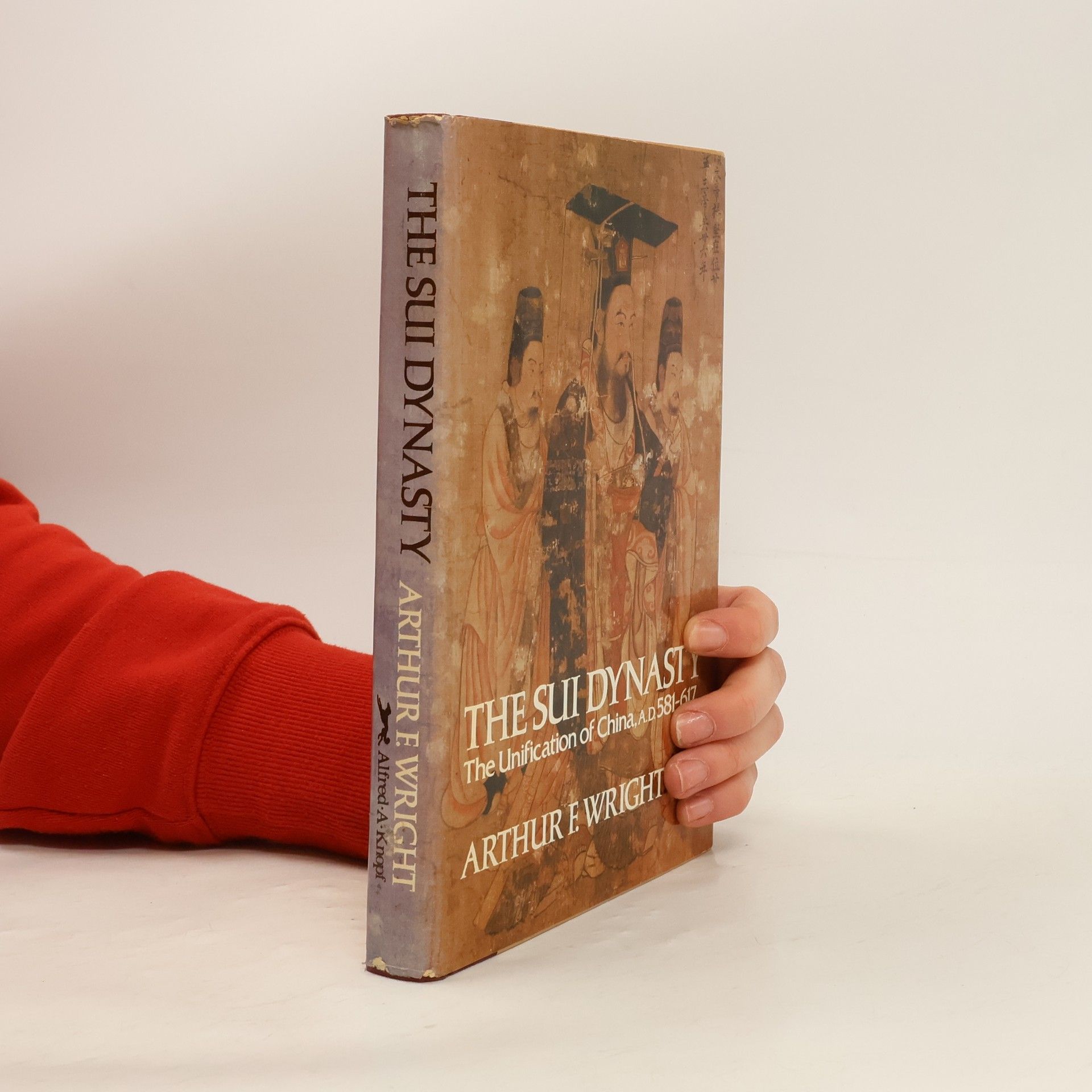 Arthur F. Wright The Sui Dynasty