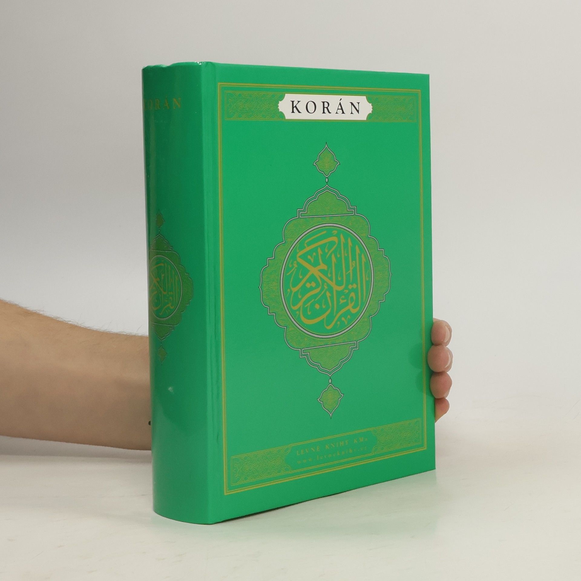 Various authors Korán