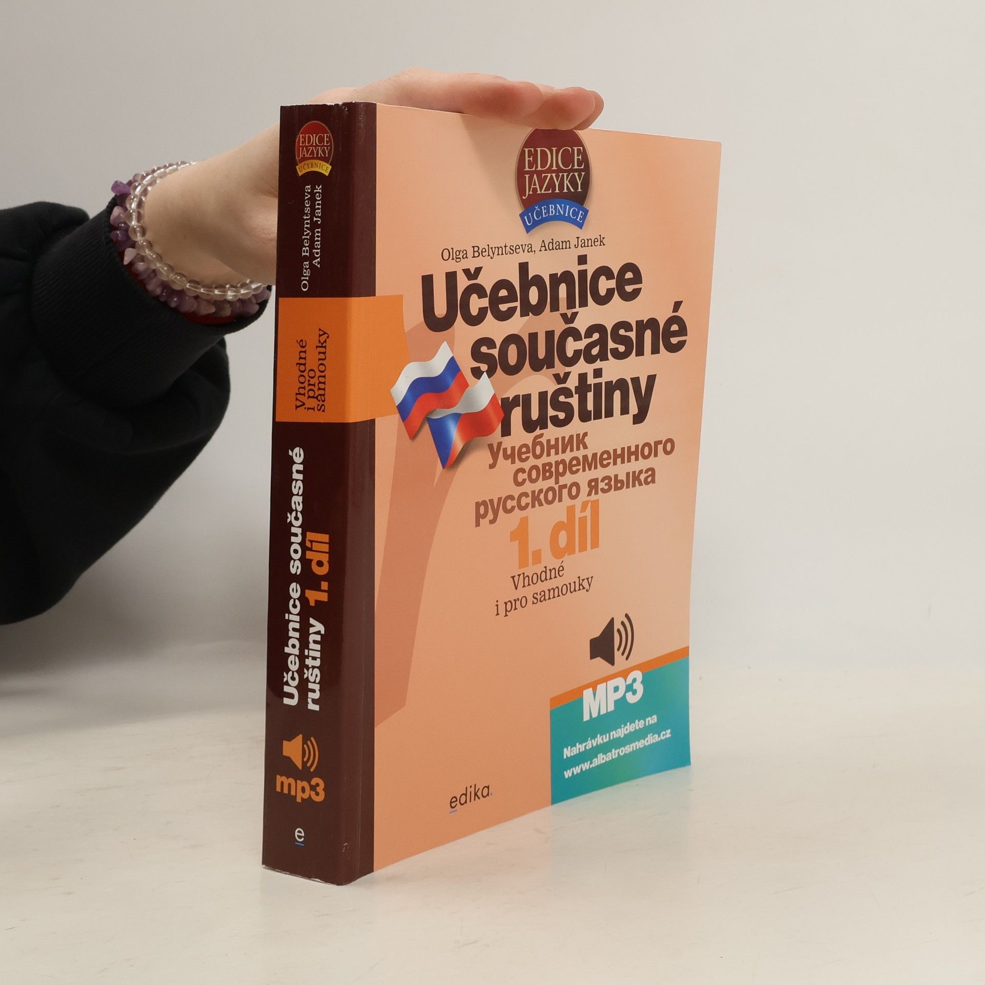 Olga Belyntseva Učebnice současné ruštiny 1. díl