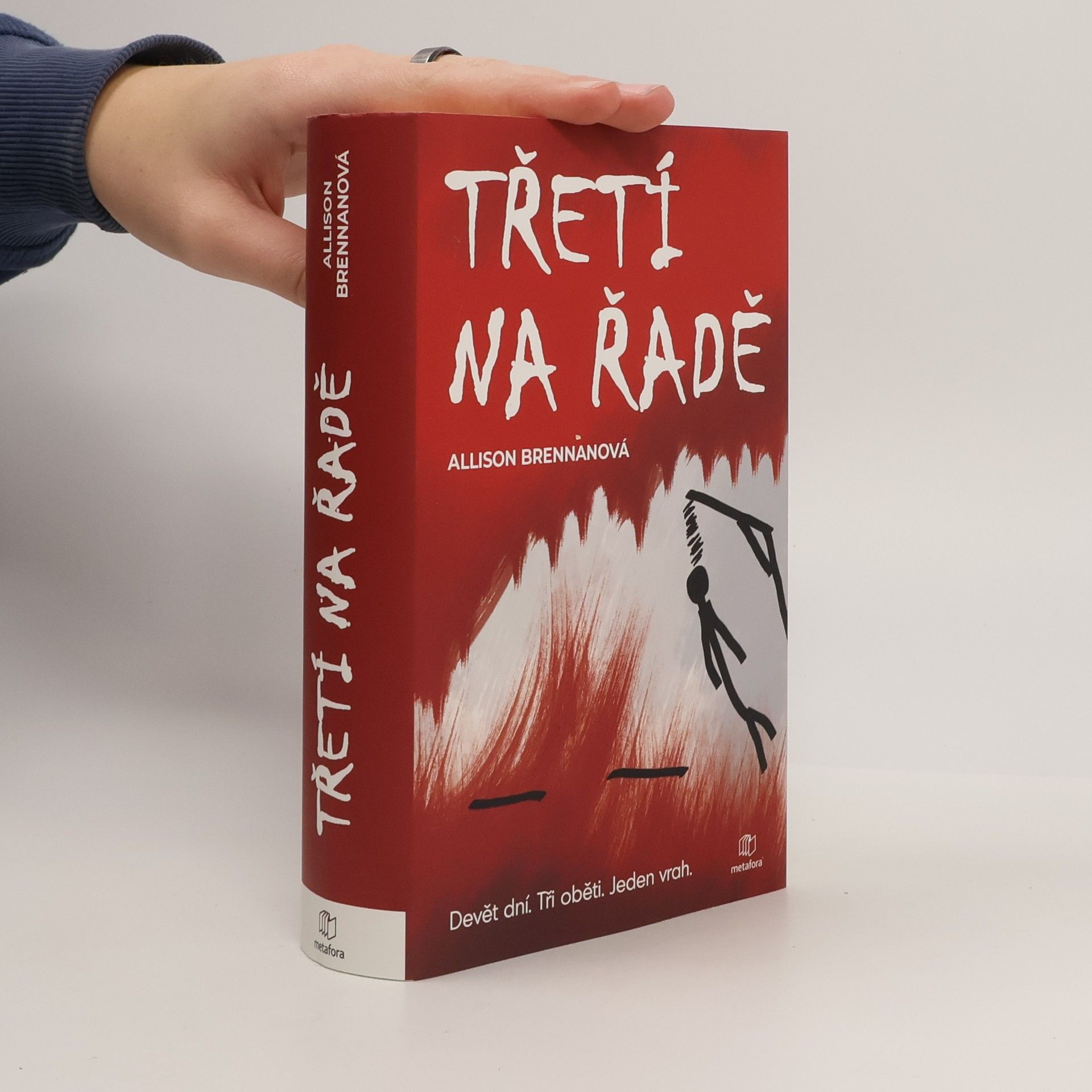 Allison Brennan Třetí na řadě