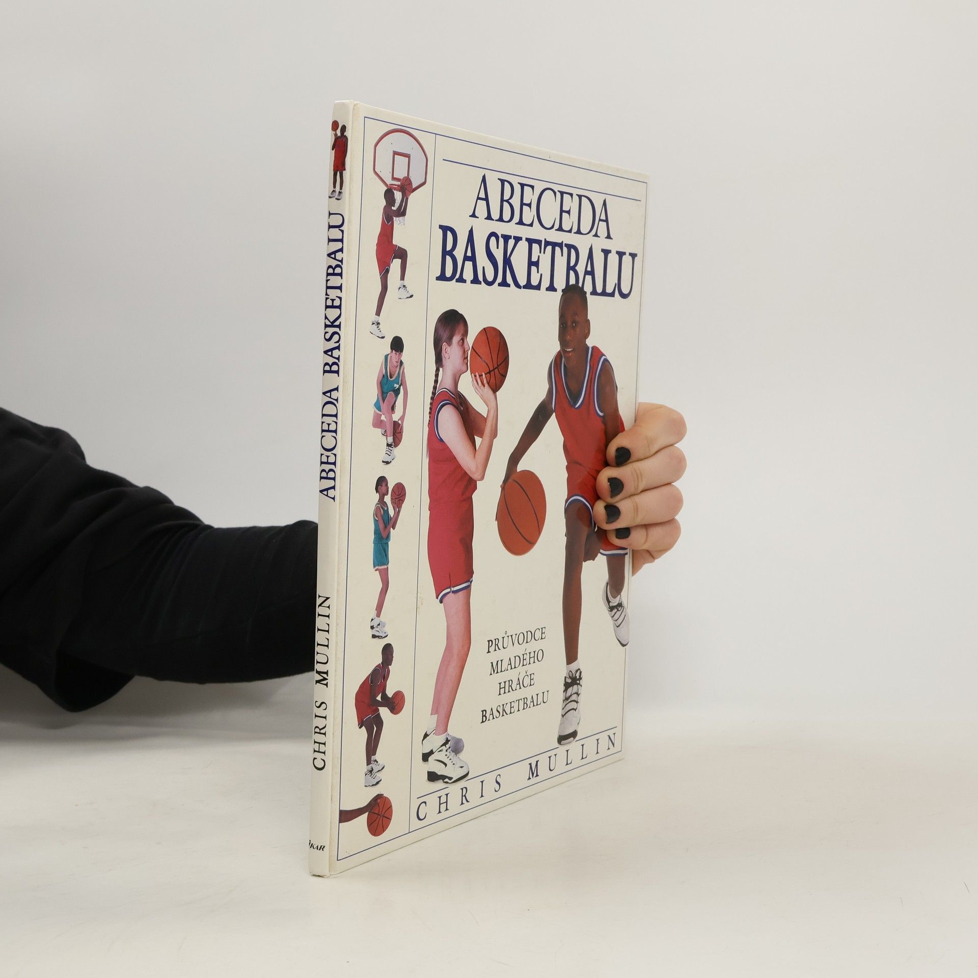 Chris Mullin Abeceda basketbalu