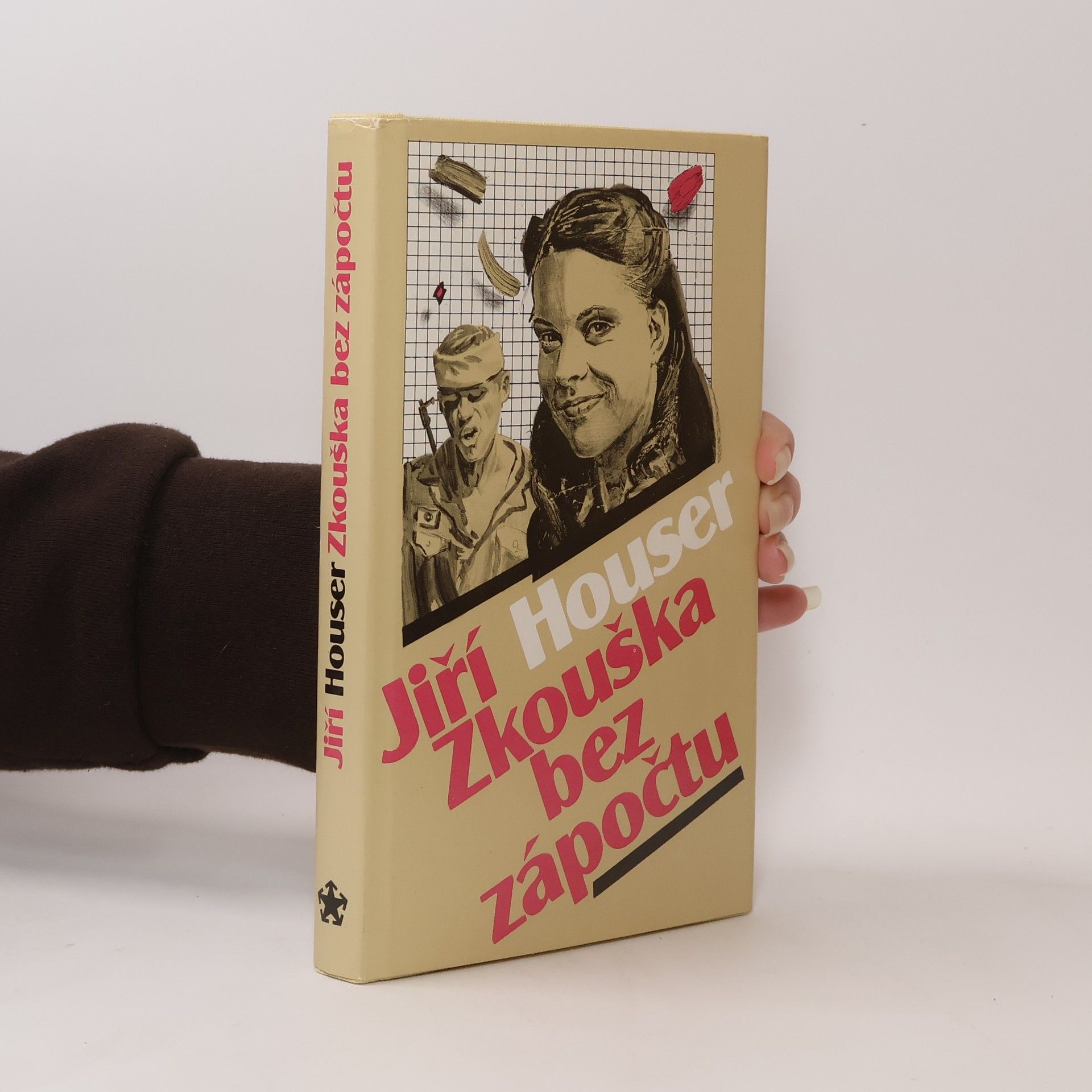 Jiří Houser Zkouška bez zápočtu