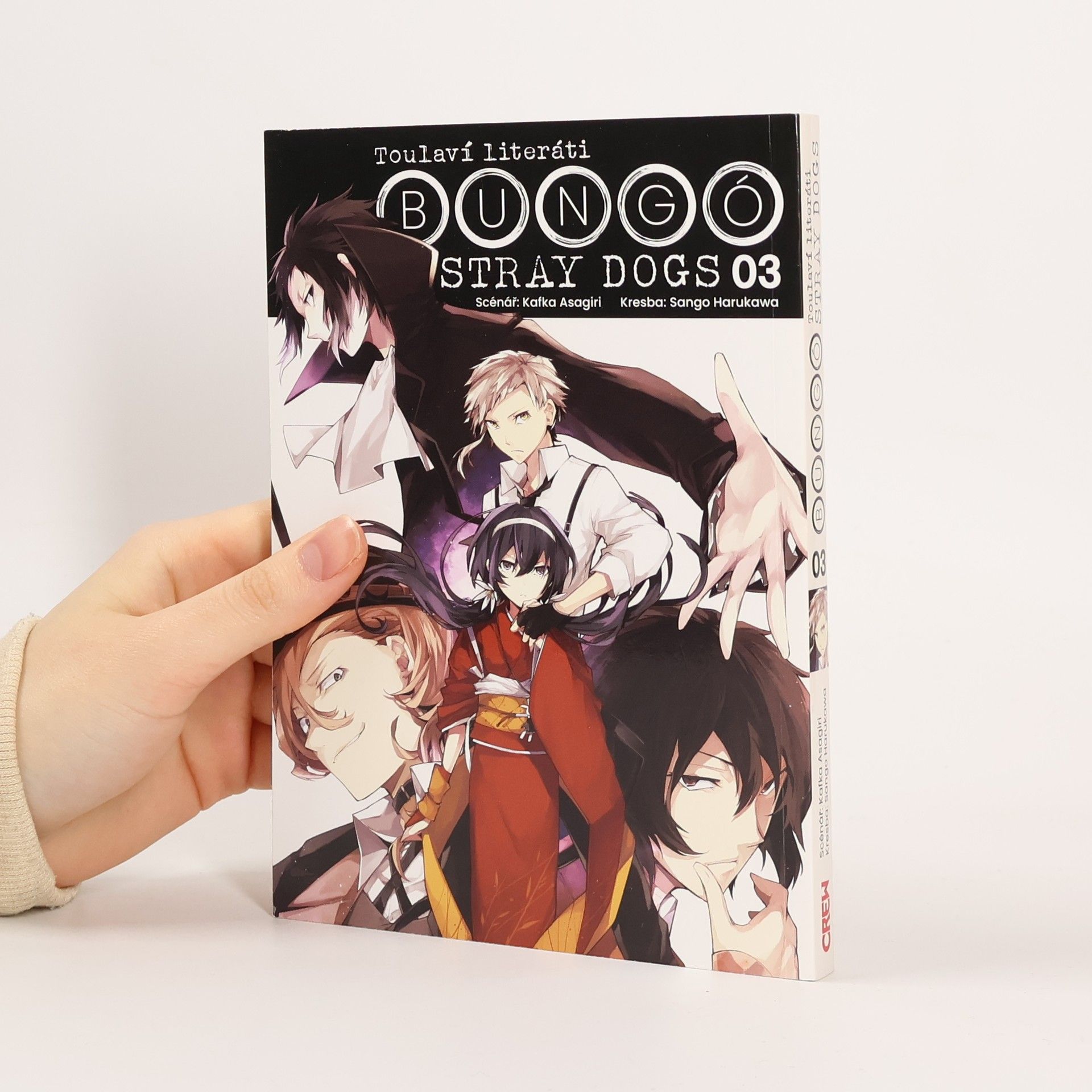 Kafka Asagiri Toulaví literáti 3