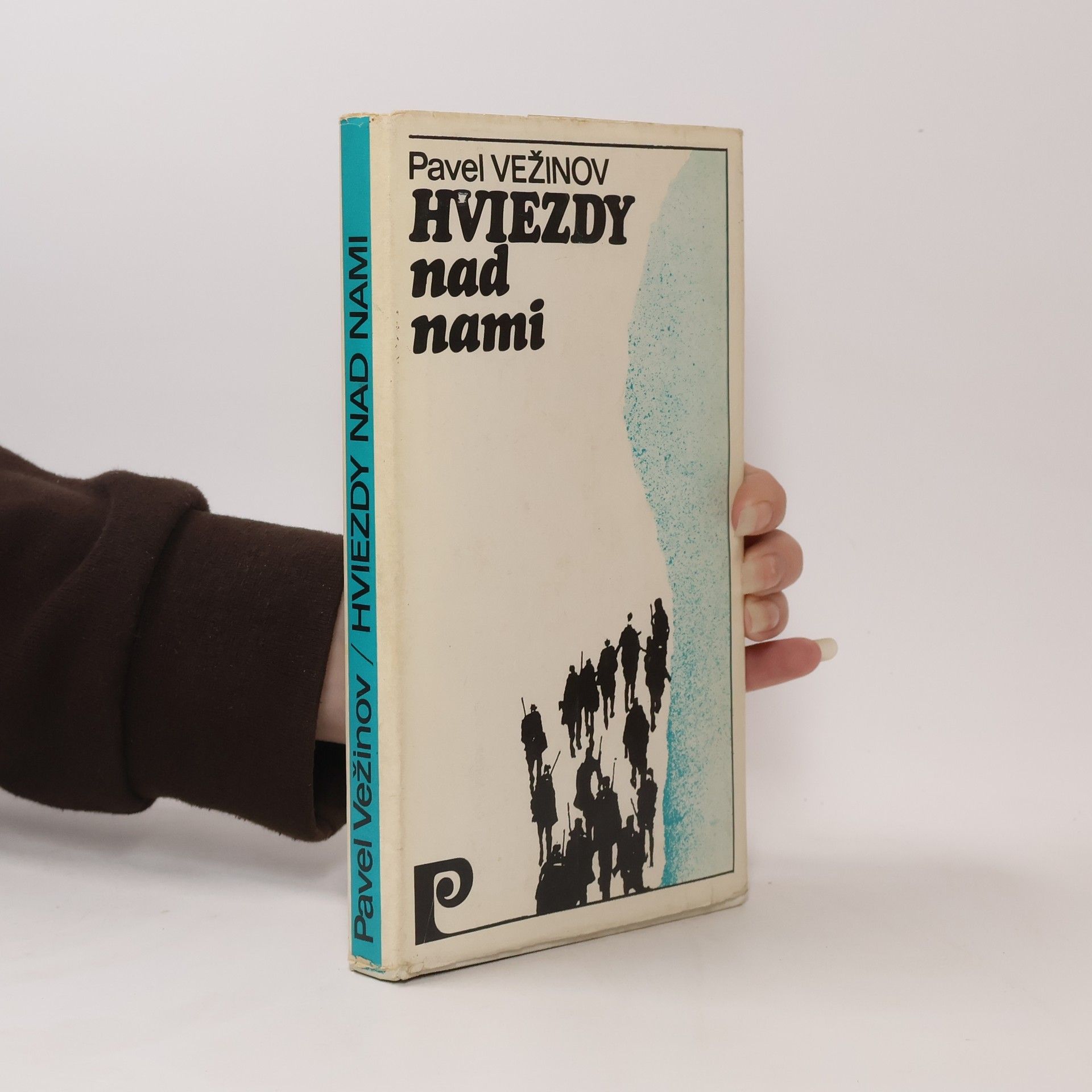 Pavel Vežinov Hviezdy nad nami