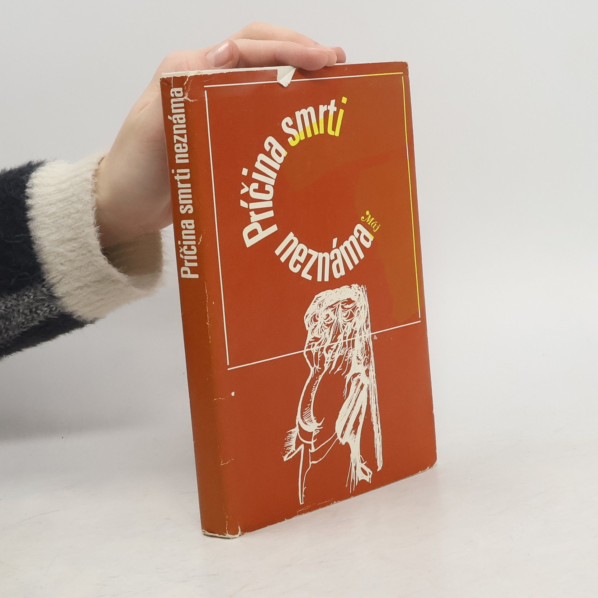 Jozef Petro Príčina smrti neznáma