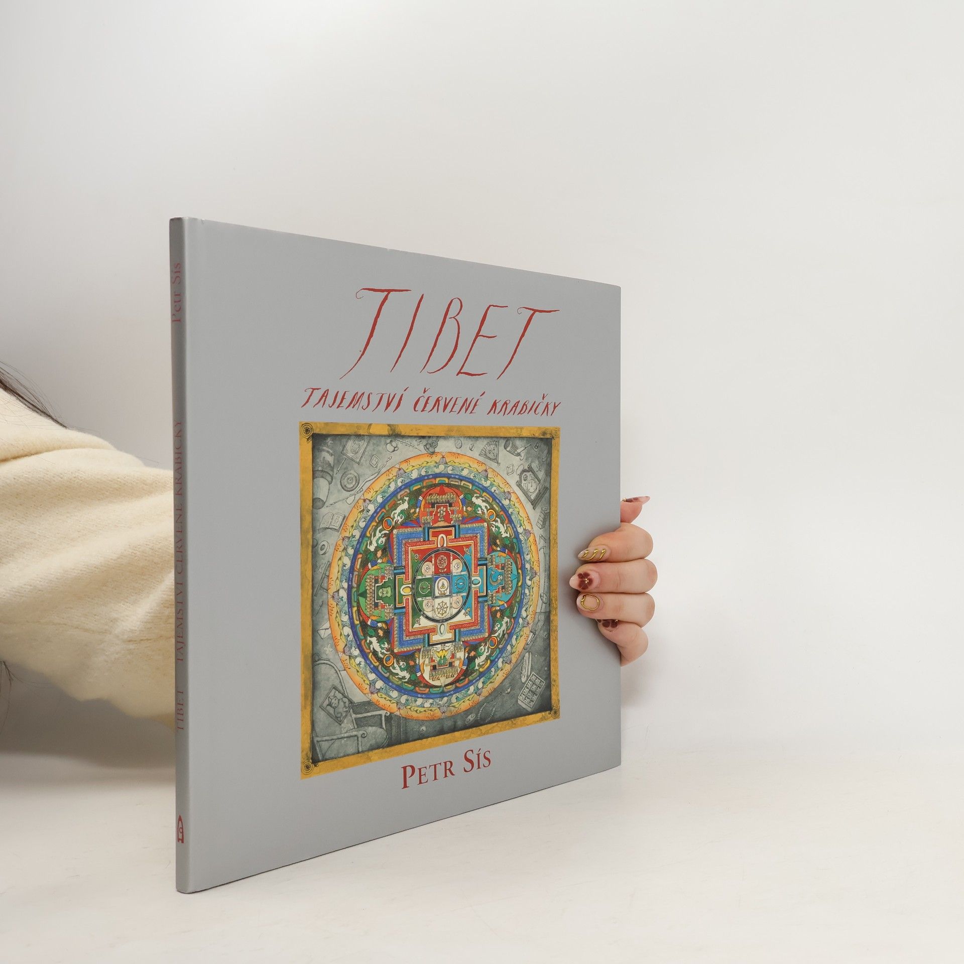Petr Sís Tibet. Tajemství červené krabičky