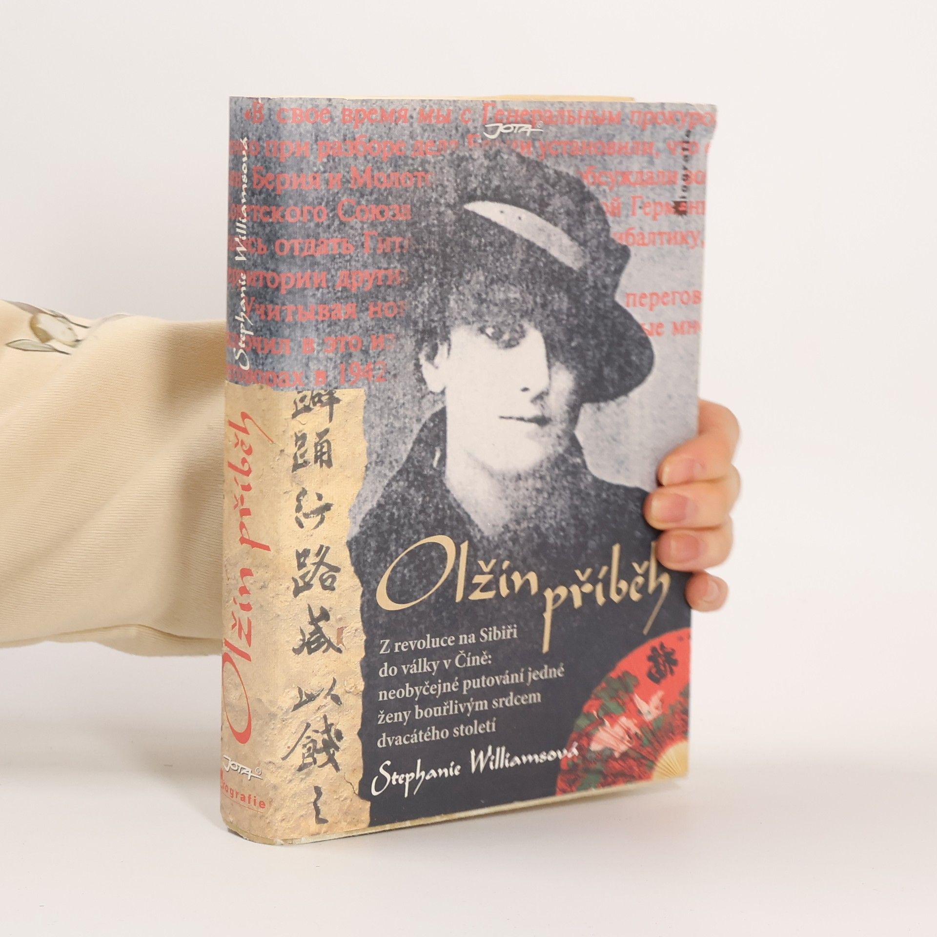 Stephanie Williams Olžin příběh
