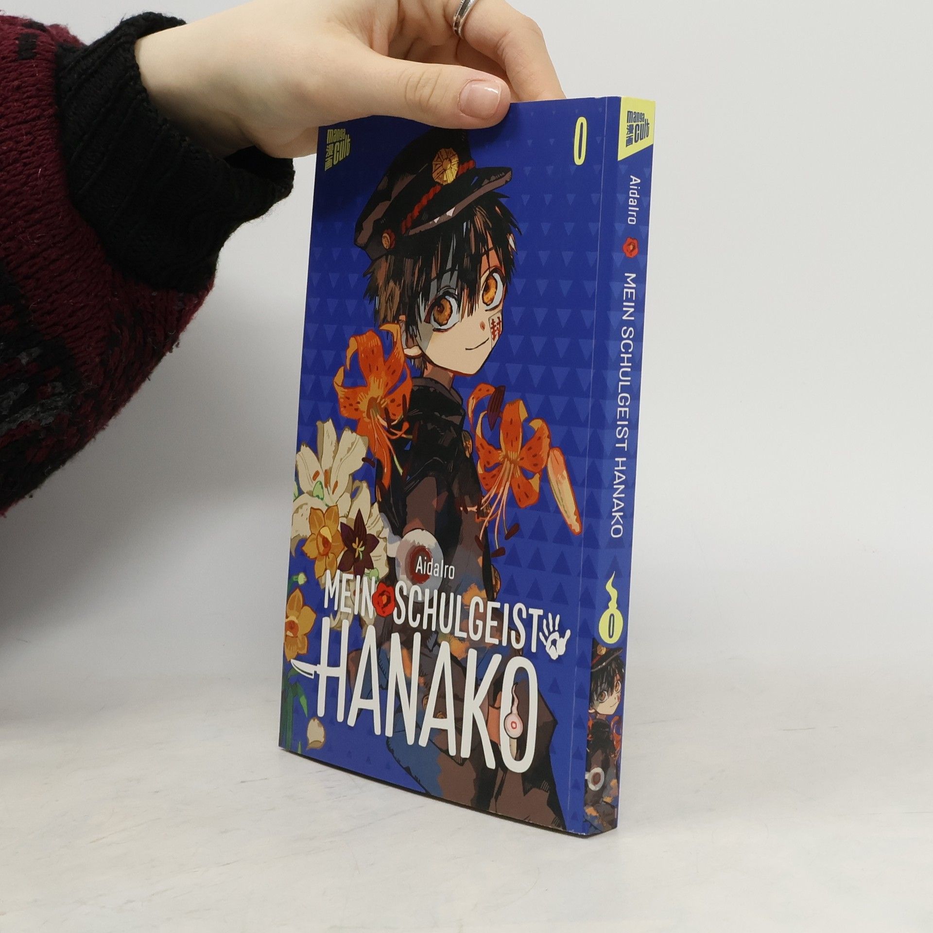 AidaIro Mein Schulgeist Hanako 0