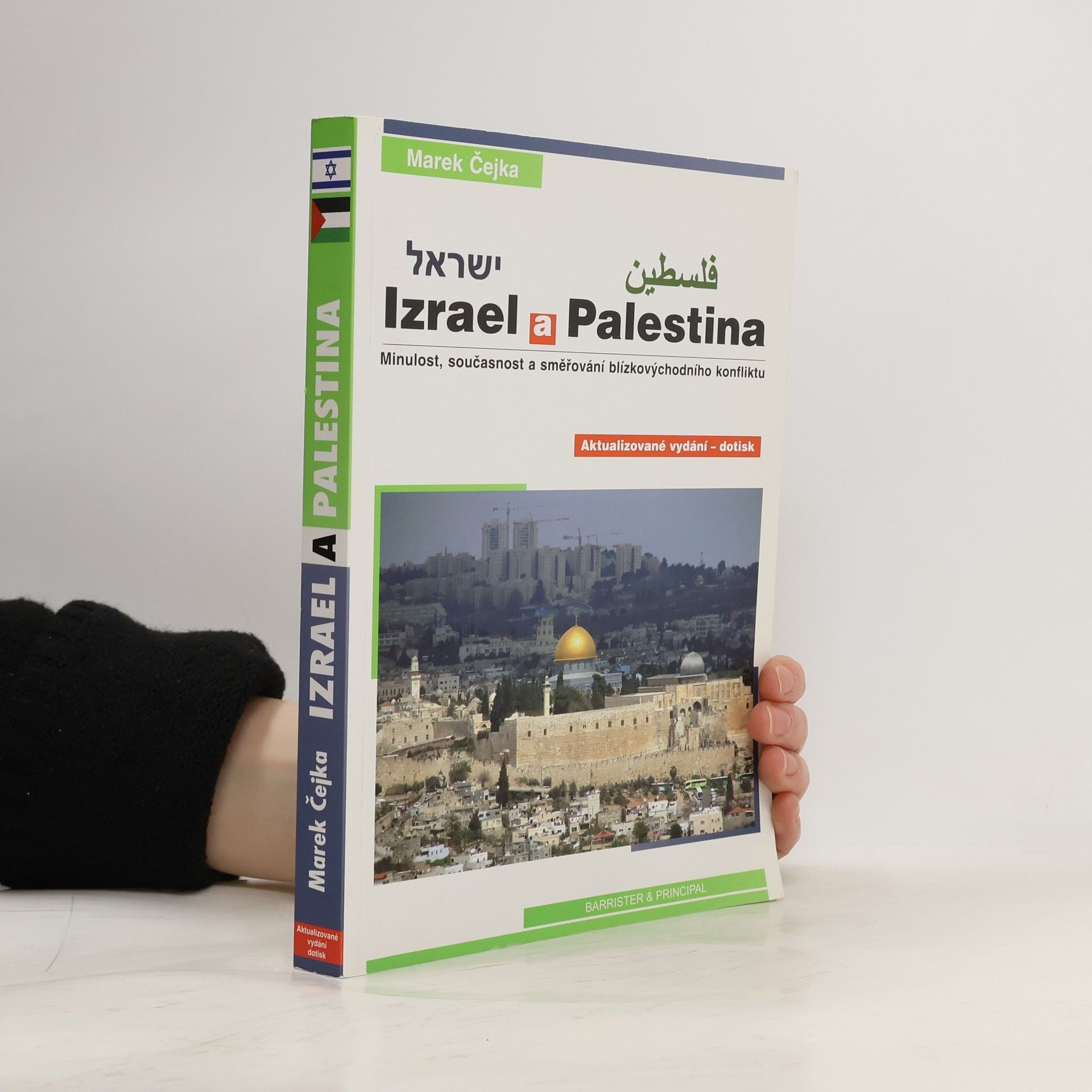 Marek Čejka Izrael a Palestina