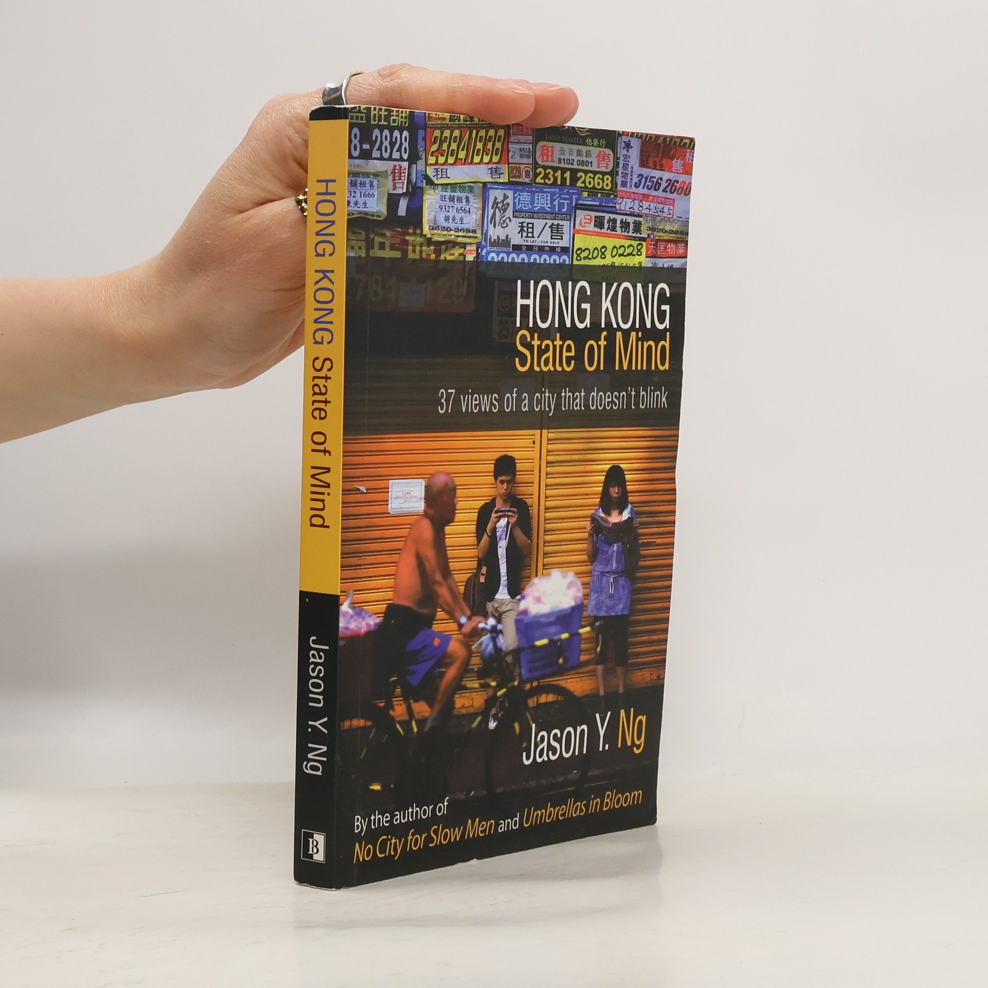 Jason Y. Ng Hong Kong State of Mind