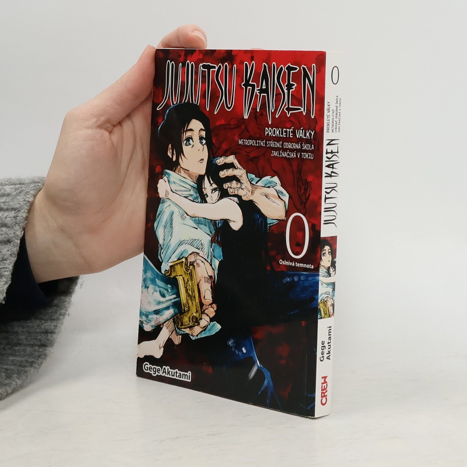 Gege Akutami Jujutsu kaisen : prokleté války : Metropolitní střední odborná škola zaklínačská v Tokiu. 0, Oslnivá temnota