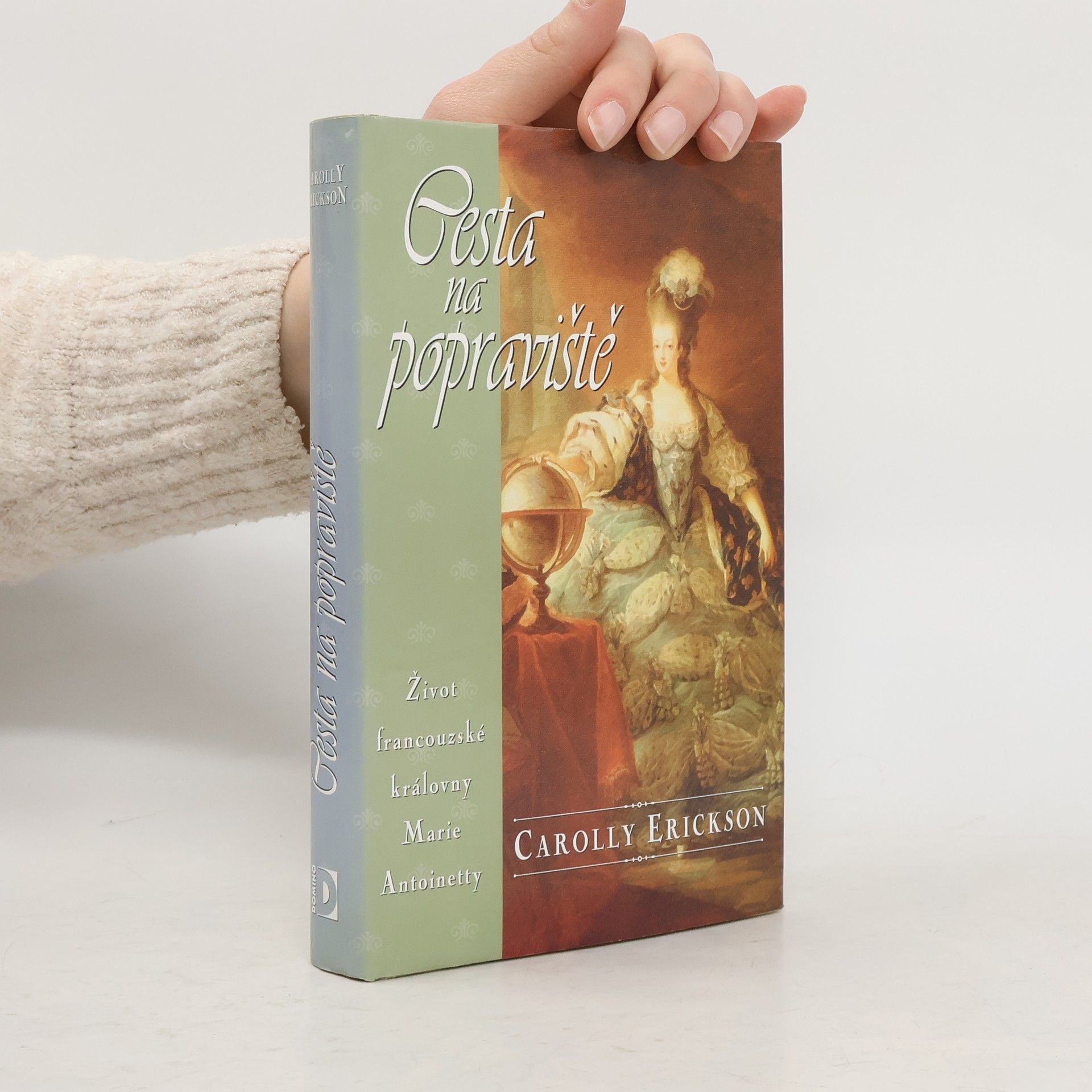 Cesta na popraviště