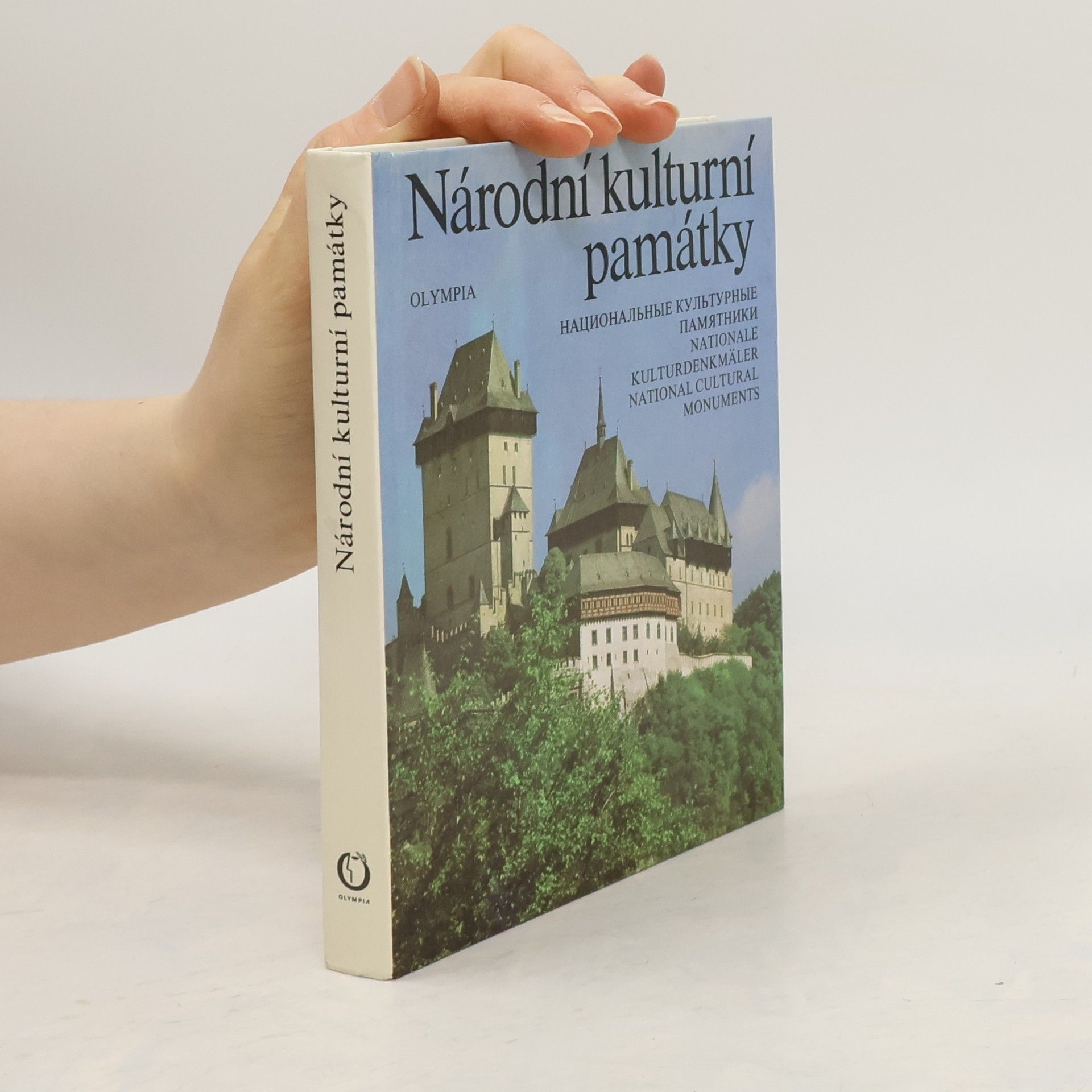 Vít Poloch Národní kulturní památky