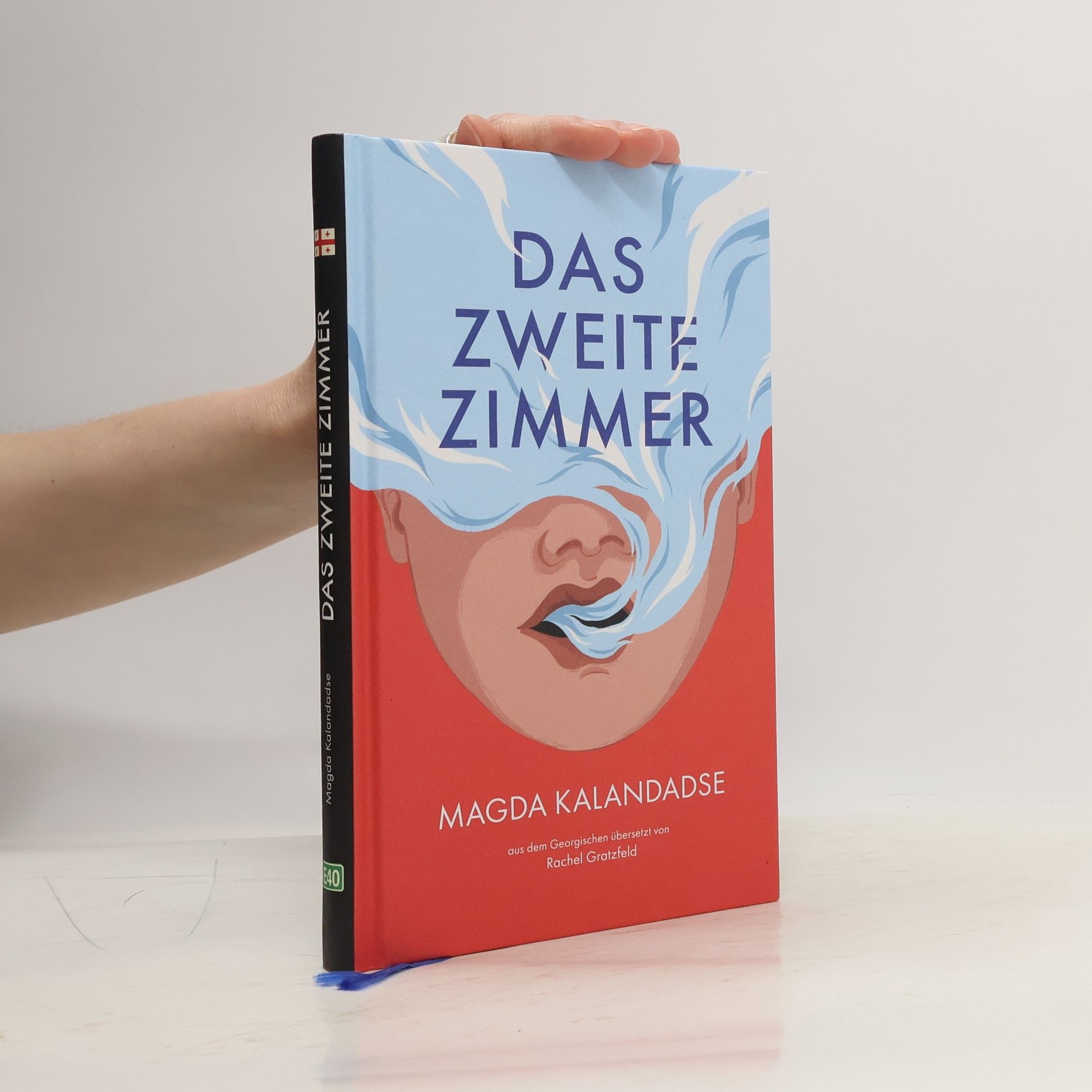 Magda Kalandadse Das zweite Zimmer