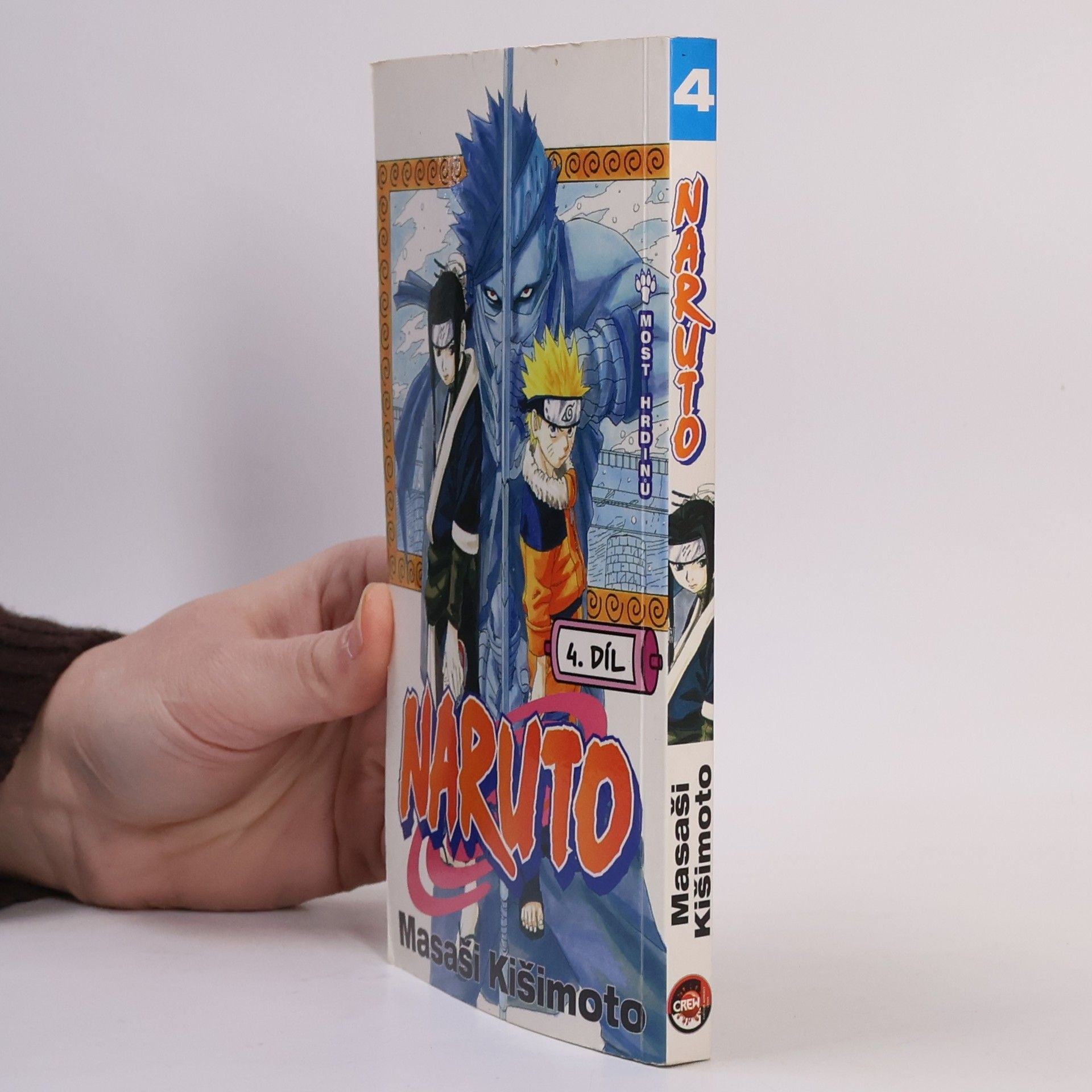 Naruto 4. díl. Most hrdinů