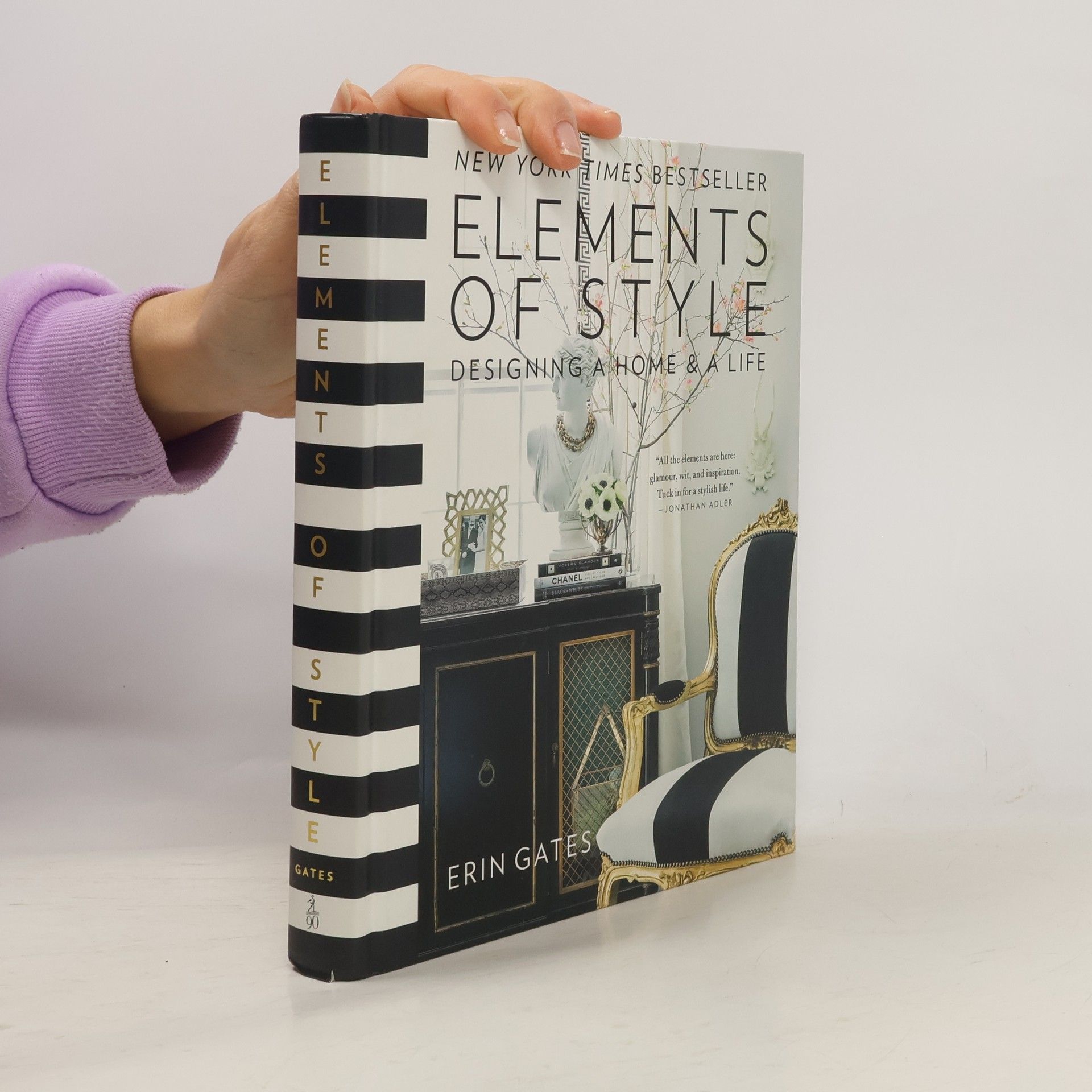 Erin Gates Elements of Style