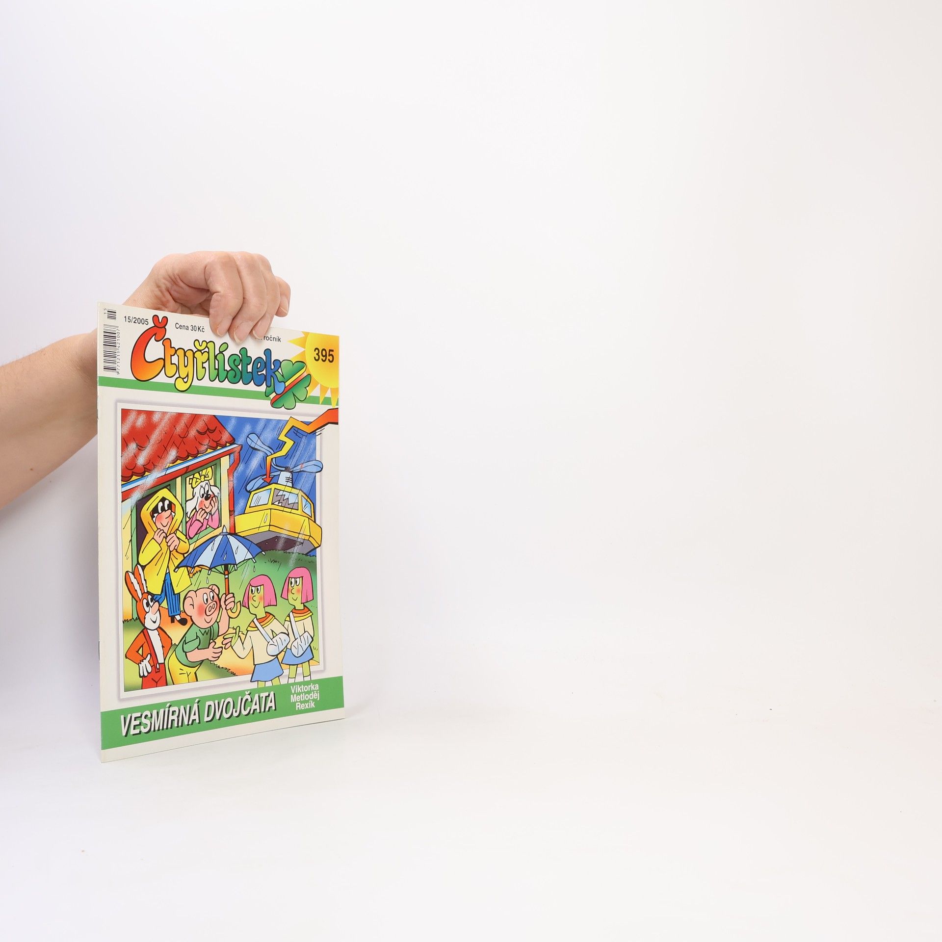 Kolektiv autorů Čtyřlístek 395. 15/2005. Vesmírná dvojčata