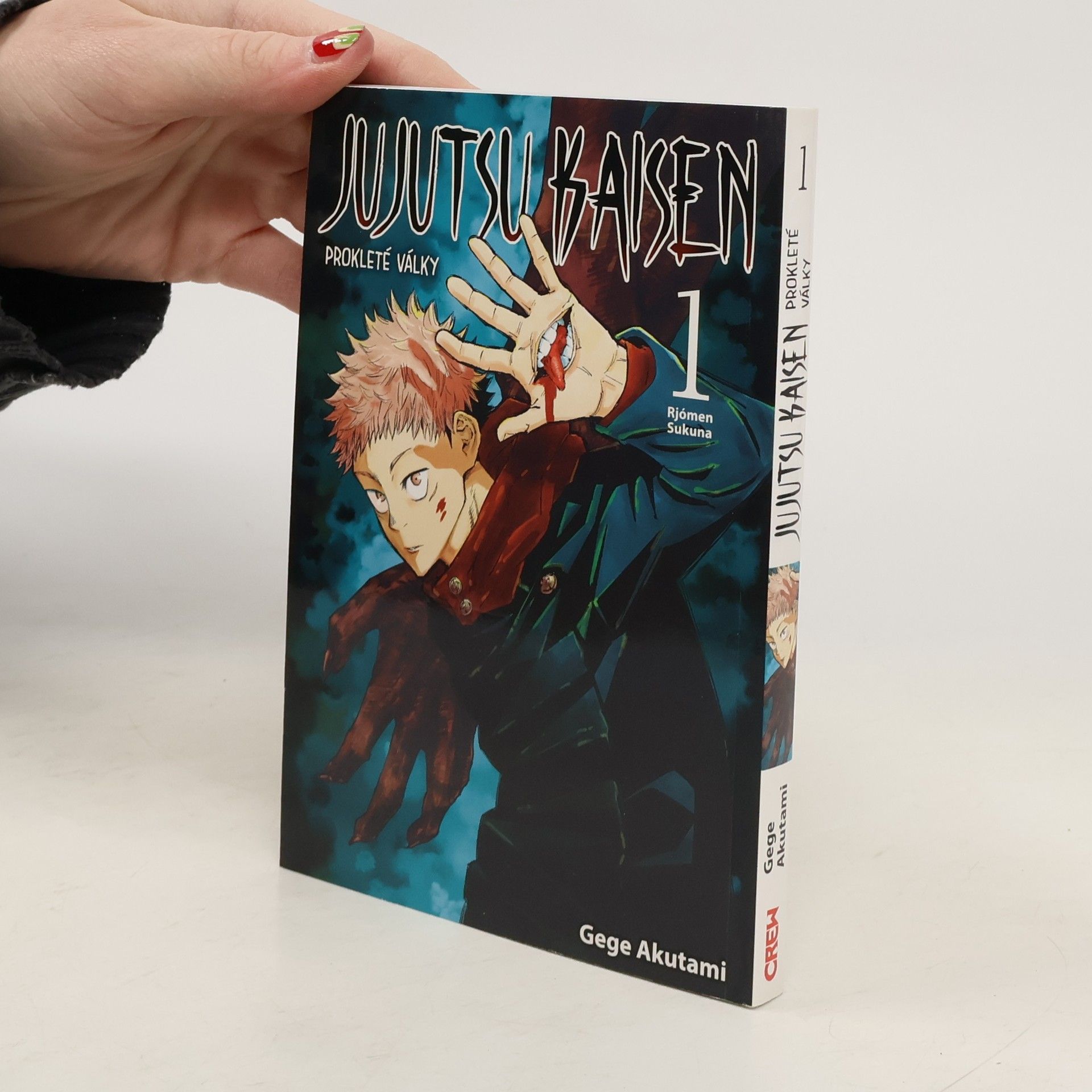 Gege Akutami Jujutsu Kaisen : Prokleté války 1