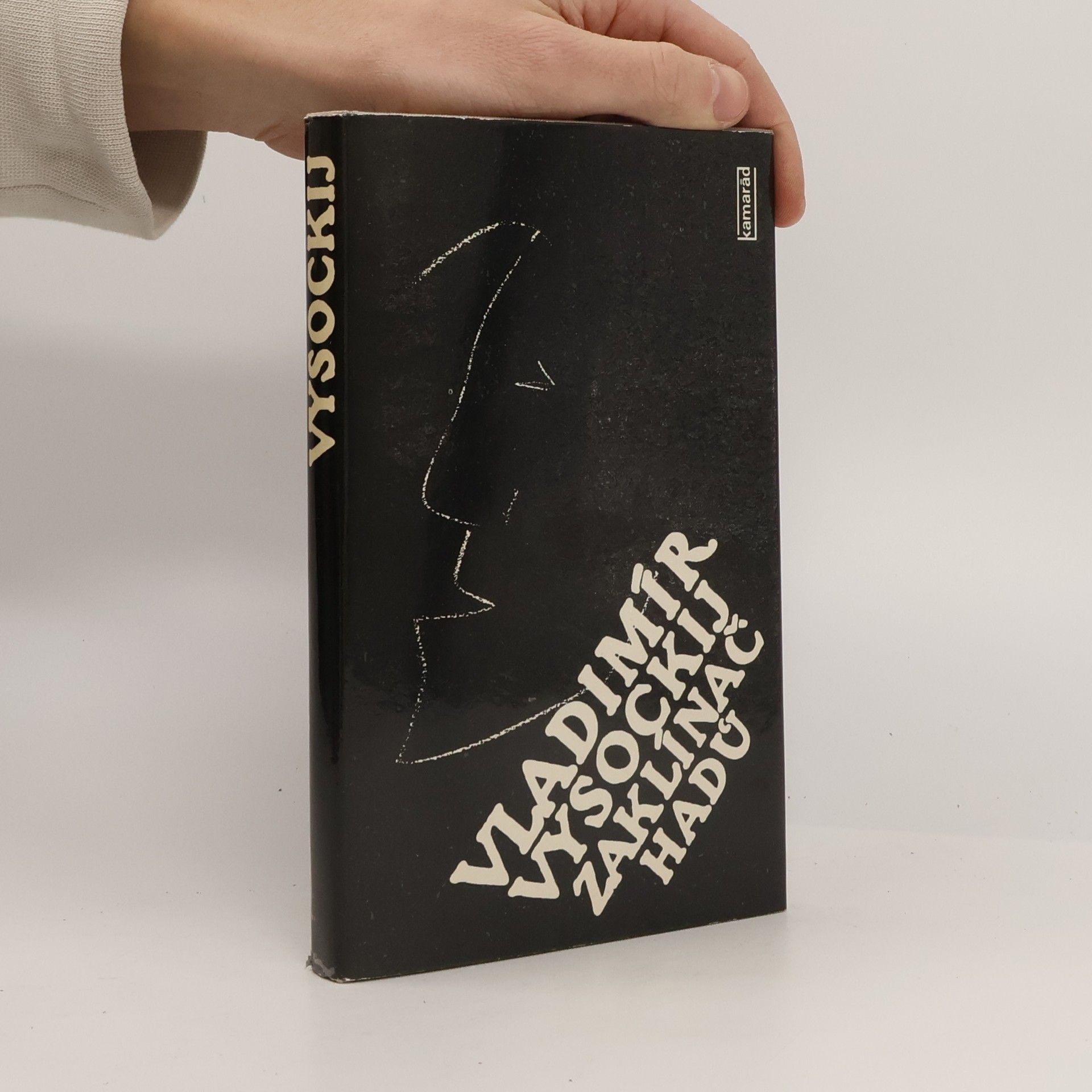 Vladimir Vysockij Zaklínač hadů