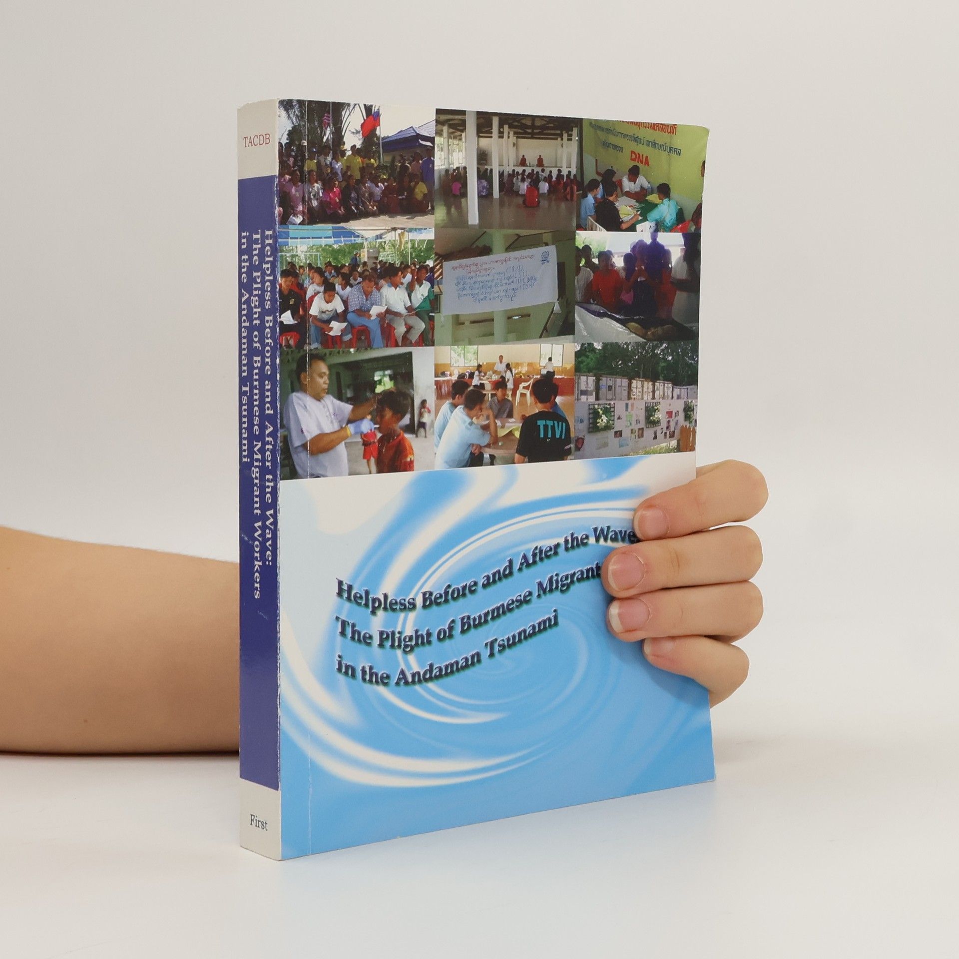 Philip S. Robertson Helpless Before and After the Waves