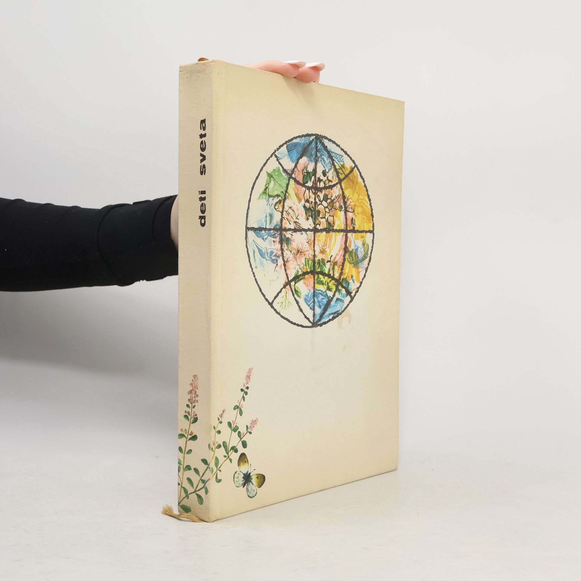 Collectif d'auteurs Deti sveta