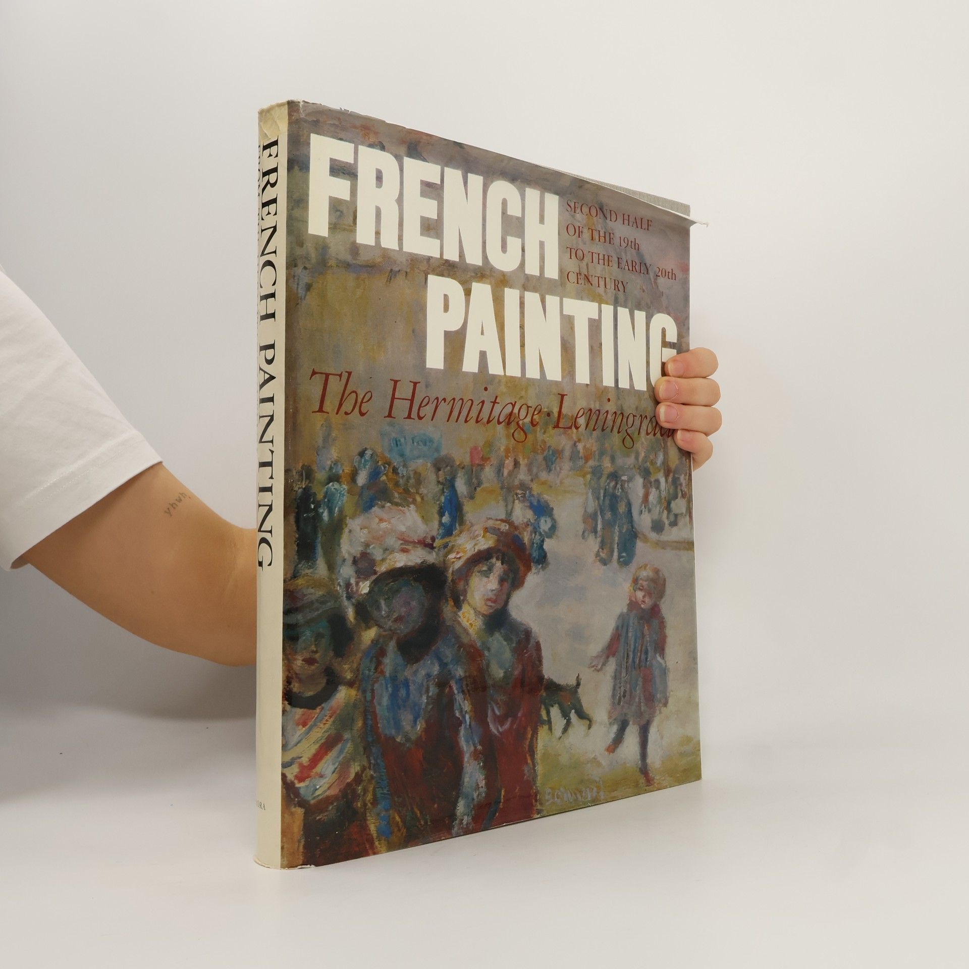 Collectif d'auteurs French Painting. The Hermitage. Leningrad